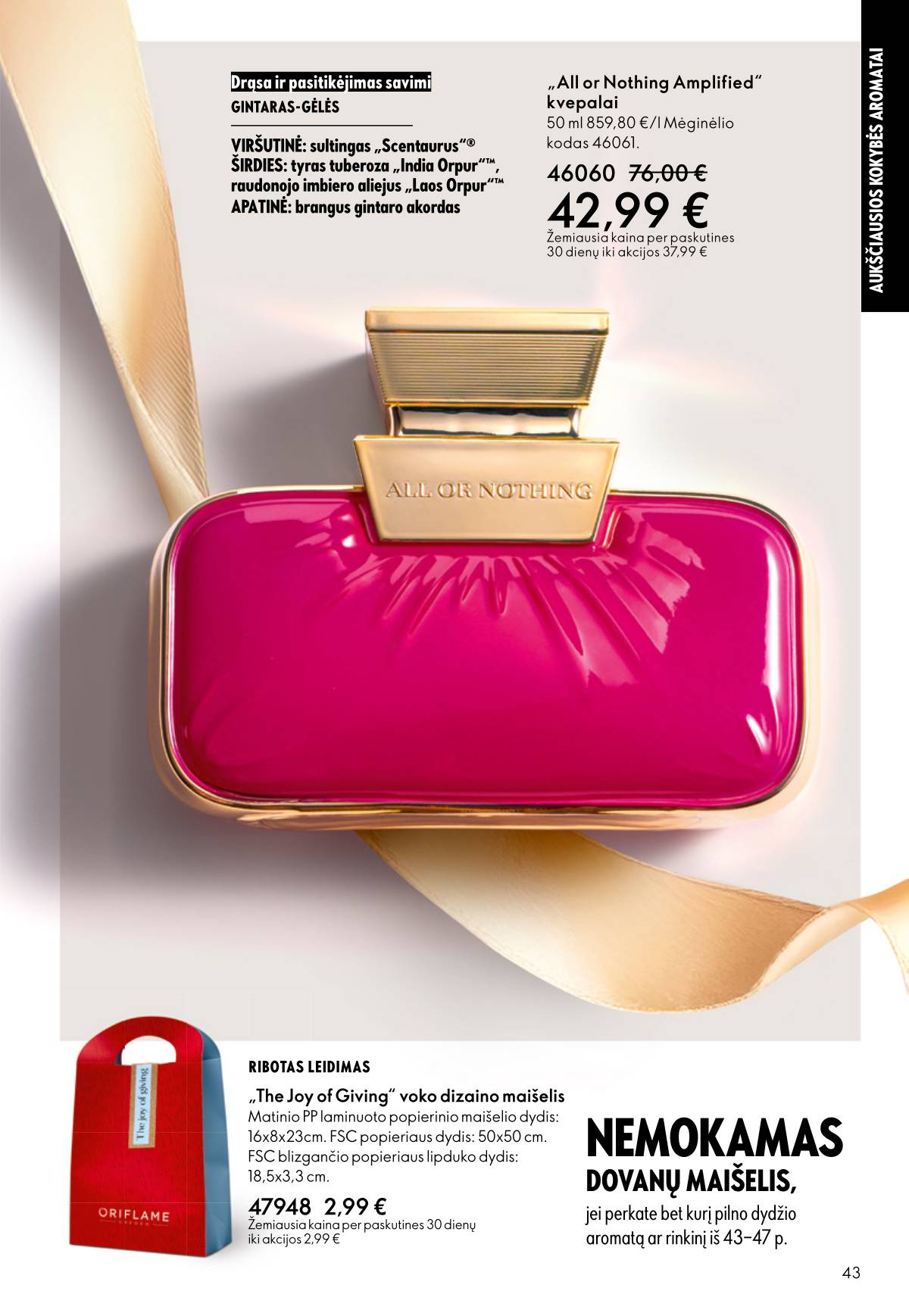 Oriflame - Oriflame akcijų katalogas 43 puslapis