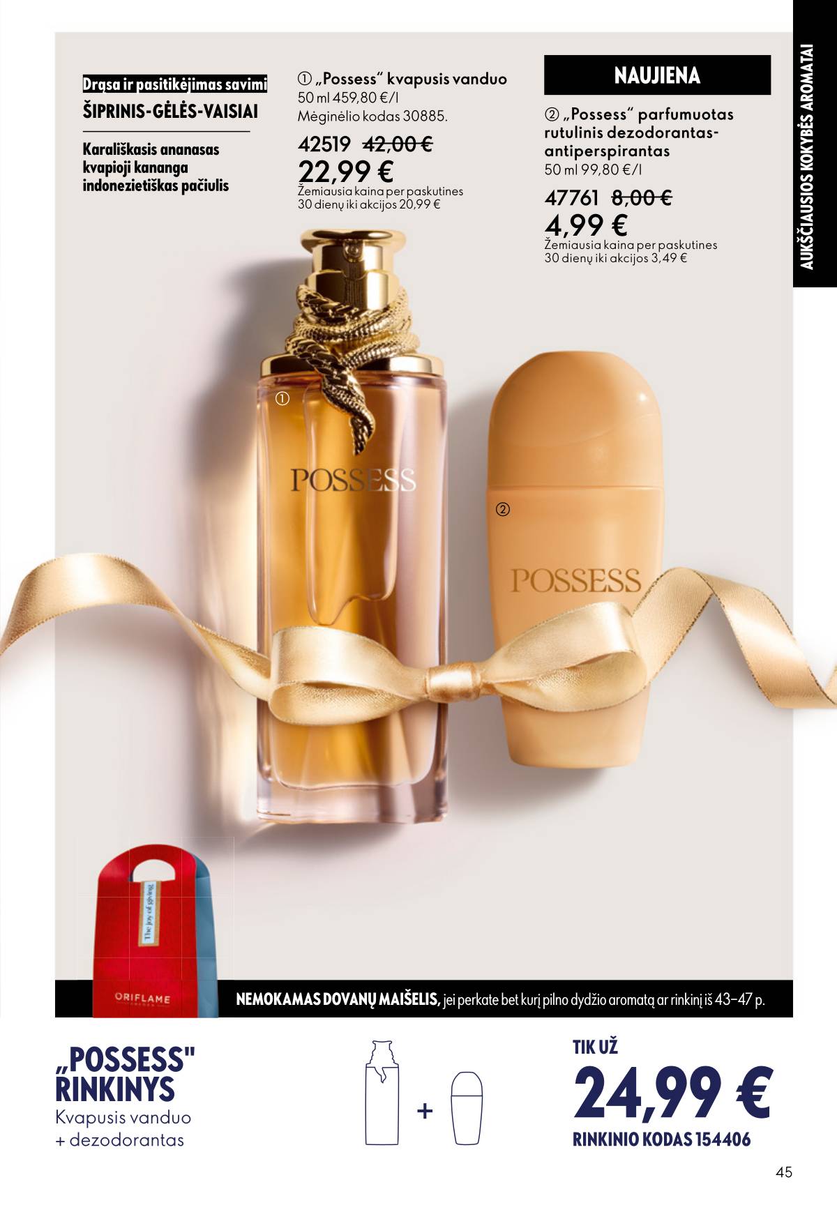 Oriflame - Oriflame akcijų katalogas 45 puslapis