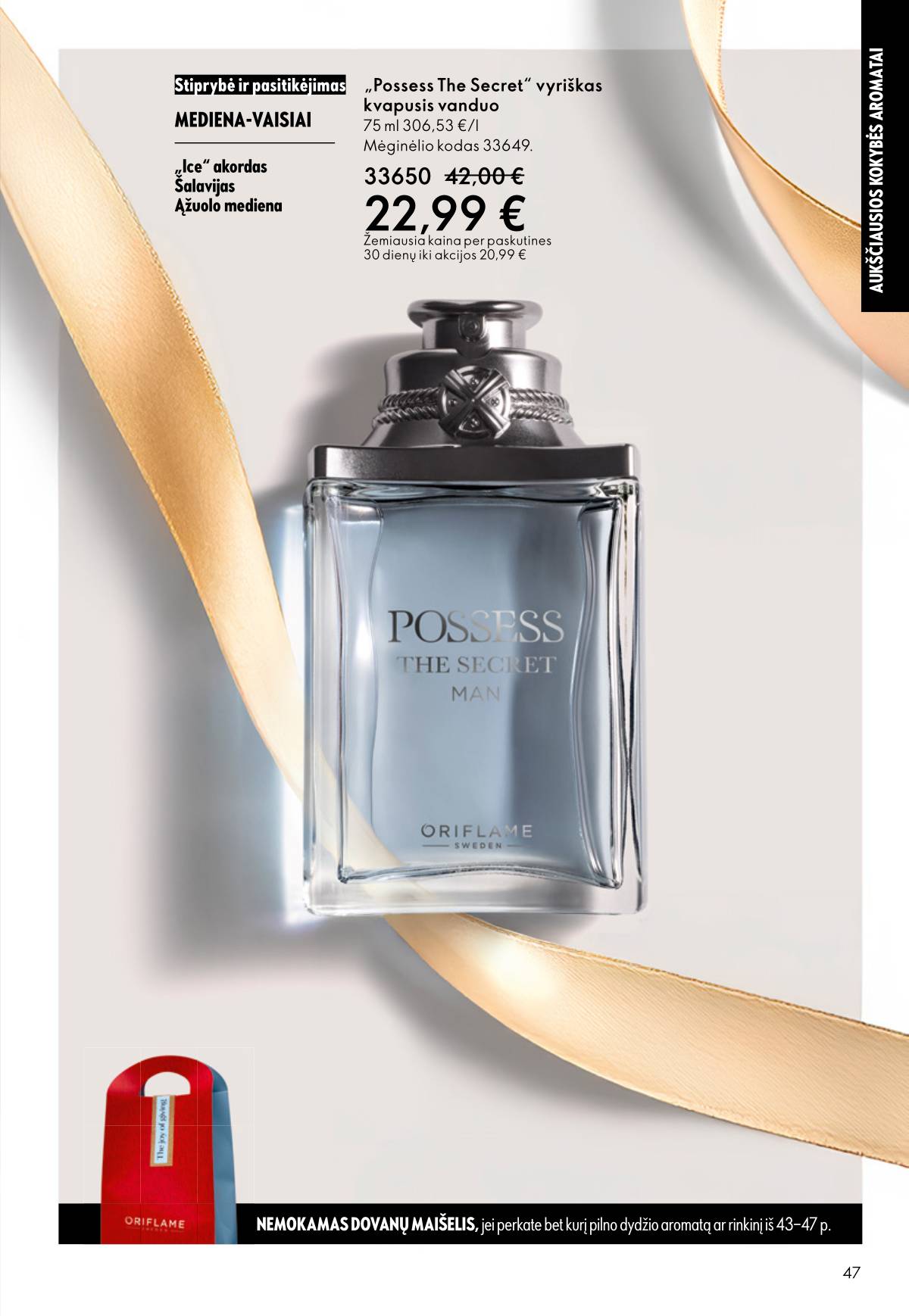 Oriflame - Oriflame akcijų katalogas 47 puslapis