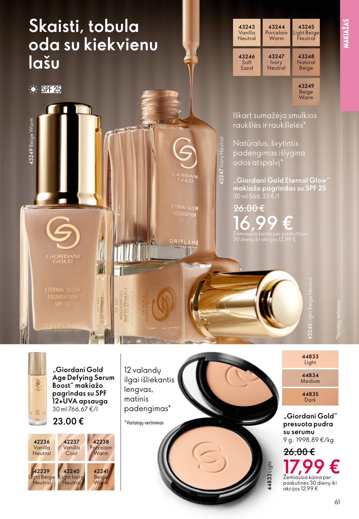 Oriflame - Oriflame akcijų katalogas 61 puslapis