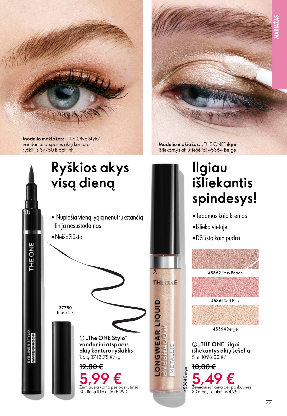 Oriflame - Oriflame akcijų katalogas 77 puslapis