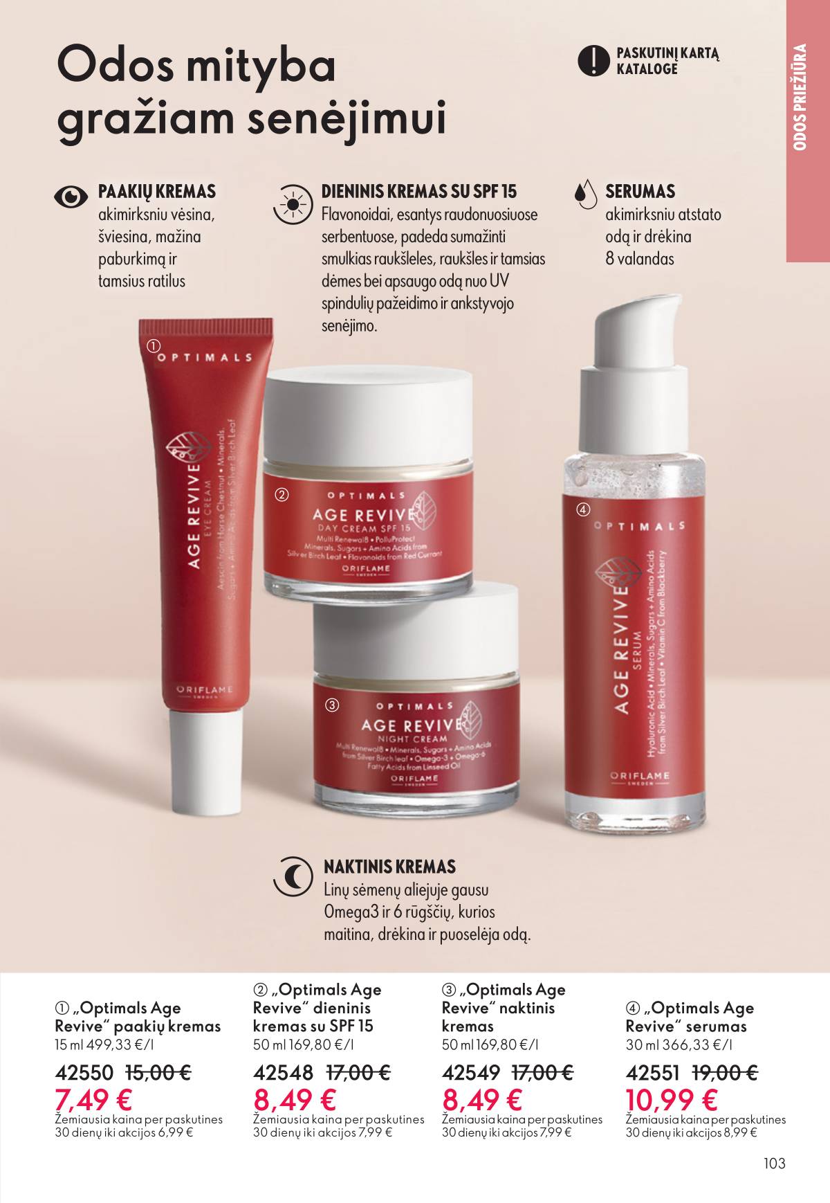 Oriflame - Oriflame akcijų katalogas 103 puslapis