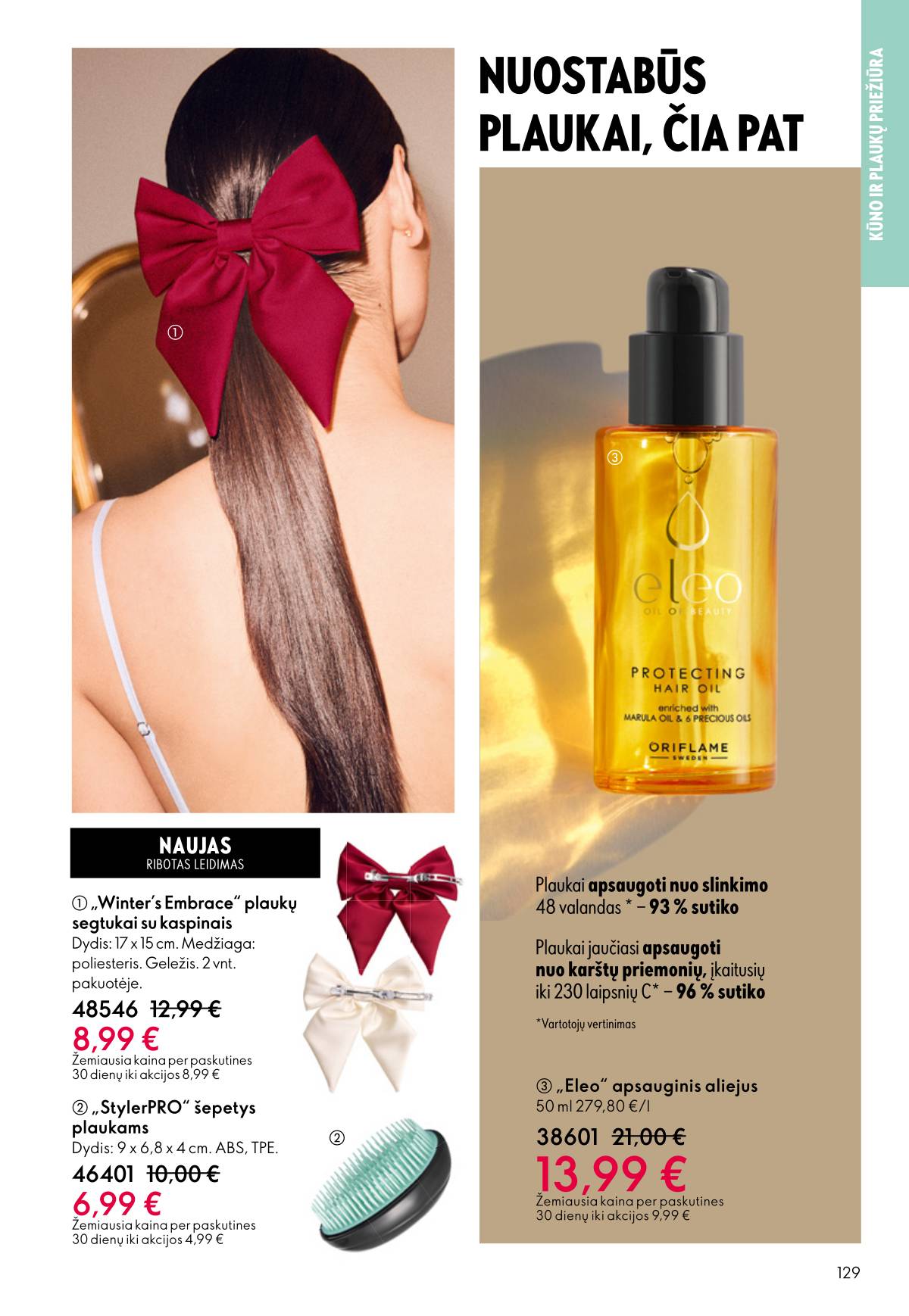 Oriflame - Oriflame akcijų katalogas 129 puslapis