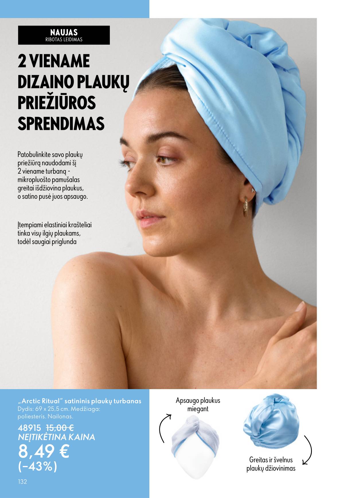 Oriflame - Oriflame akcijų katalogas 132 puslapis