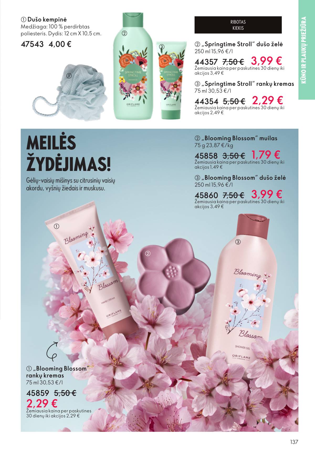 Oriflame - Oriflame akcijų katalogas 137 puslapis