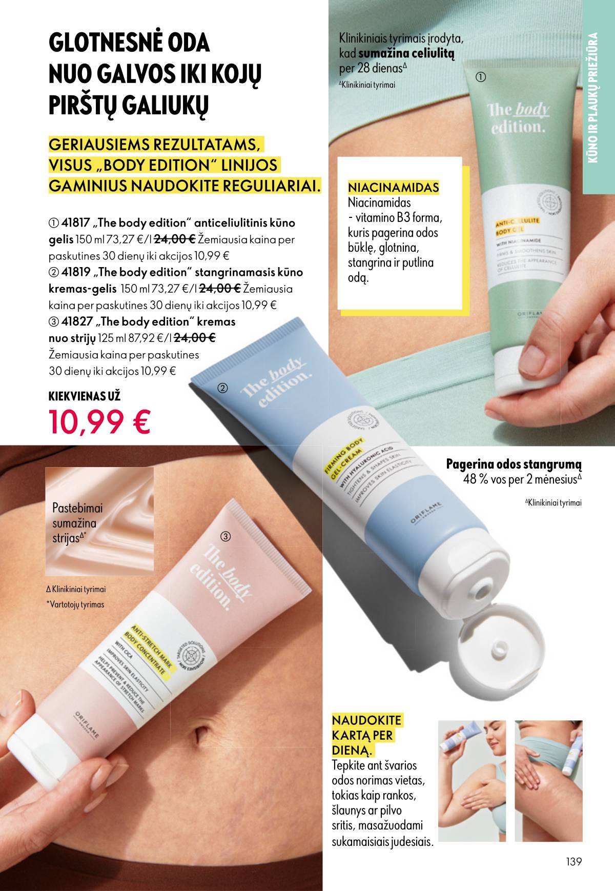 Oriflame - Oriflame akcijų katalogas 139 puslapis