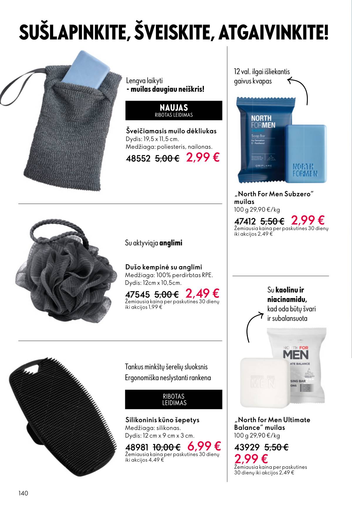 Oriflame - Oriflame akcijų katalogas 140 puslapis