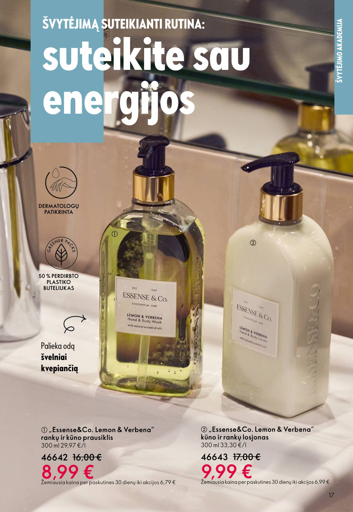 Oriflame - Oriflame akcijų katalogas 17 puslapis