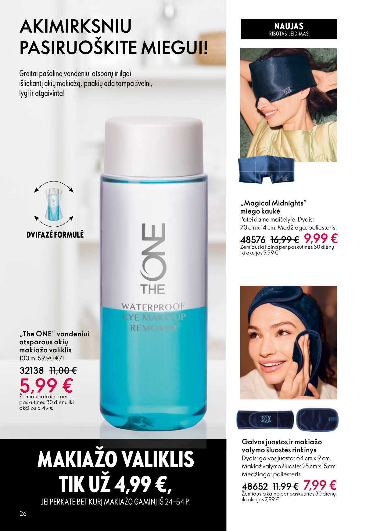 Oriflame - Oriflame akcijų katalogas 26 puslapis