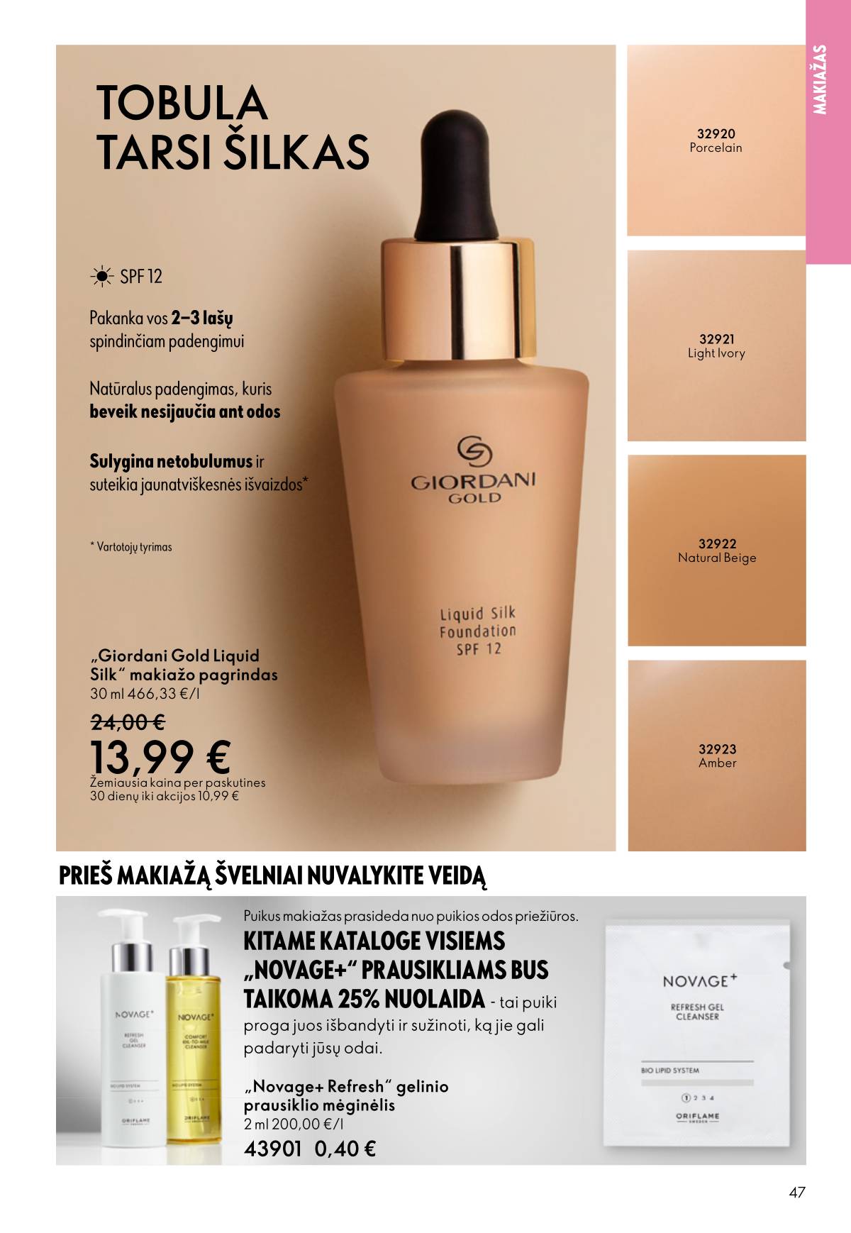 Oriflame - Oriflame akcijų katalogas 47 puslapis