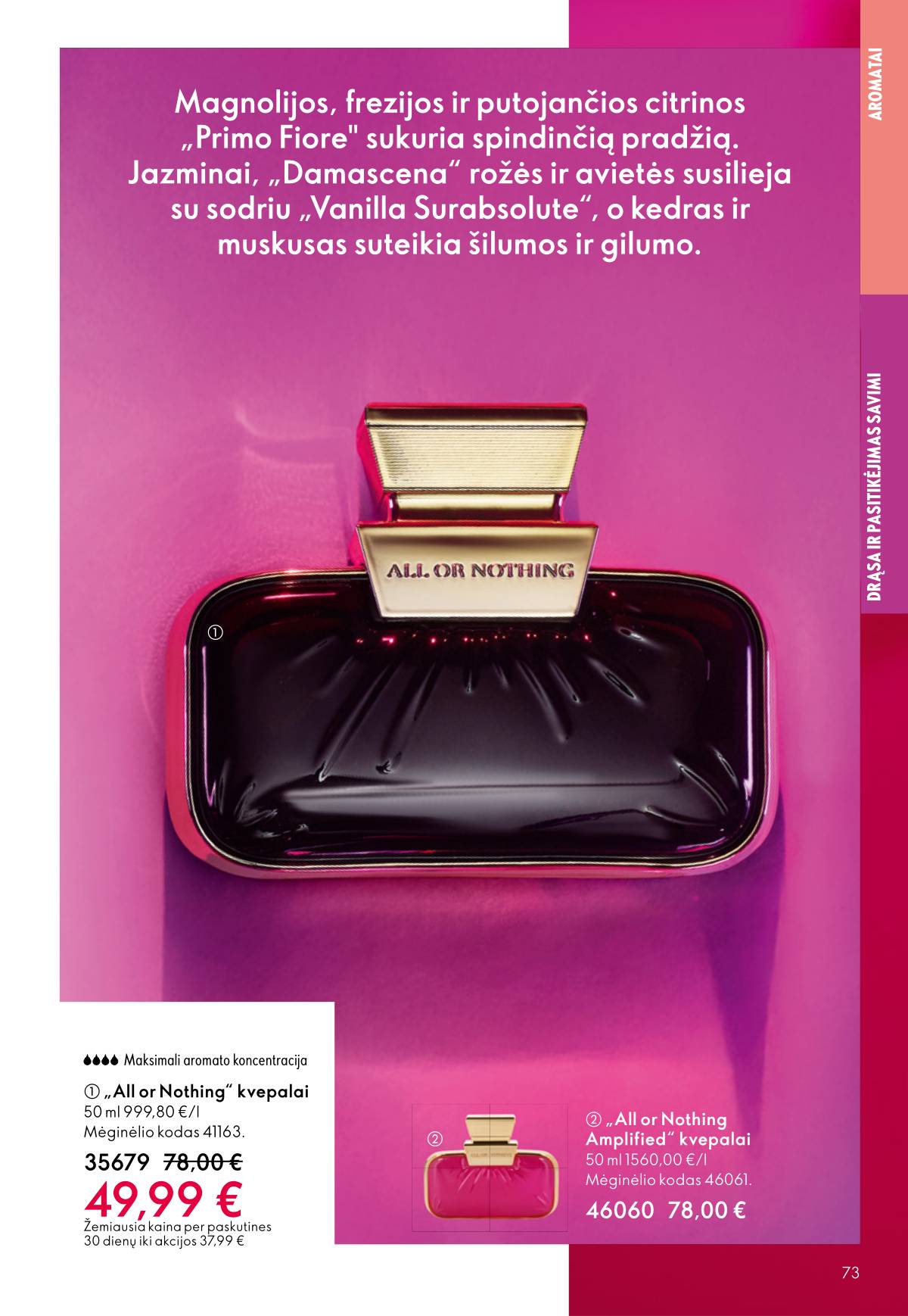 Oriflame - Oriflame akcijų katalogas 73 puslapis