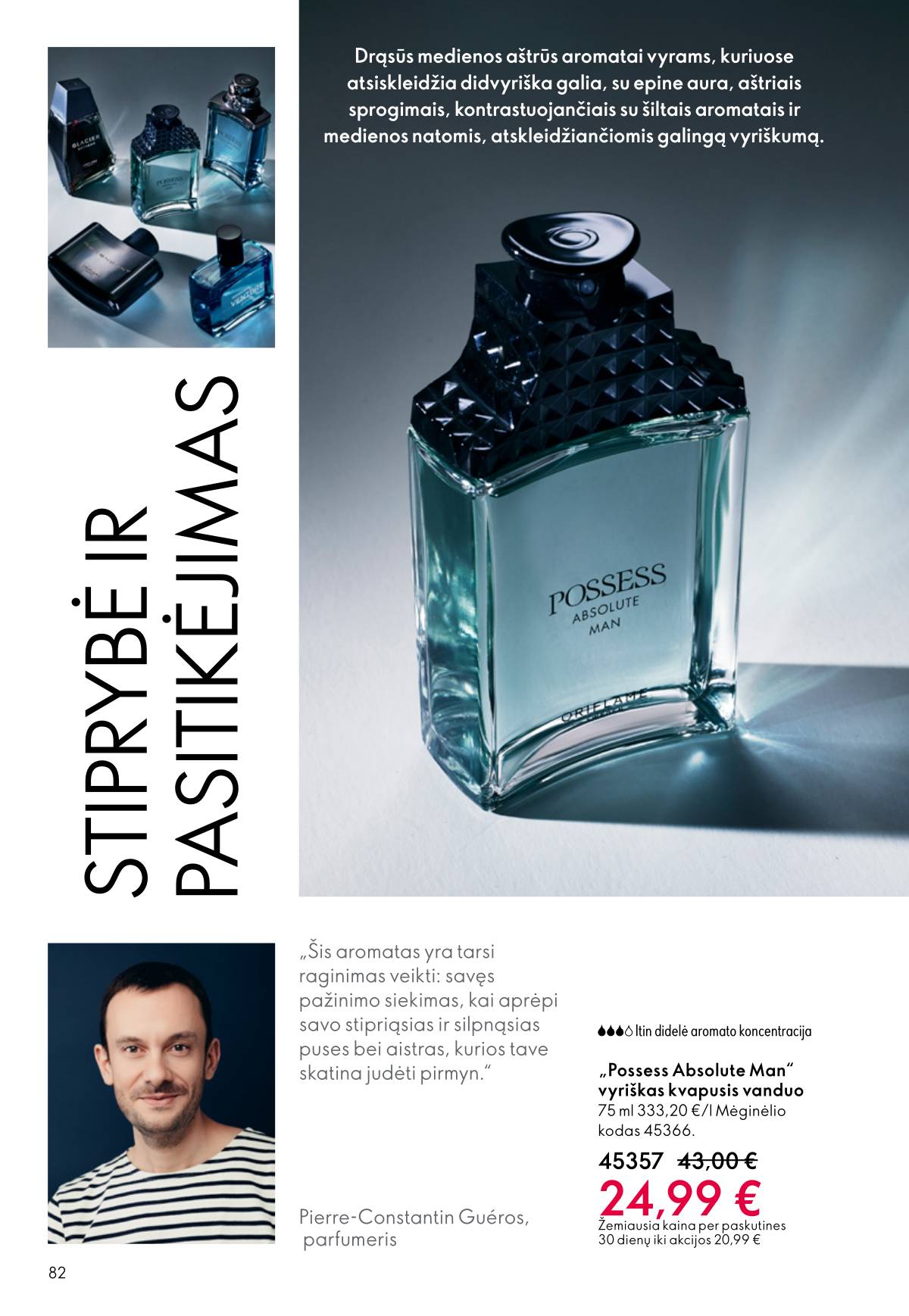 Oriflame - Oriflame akcijų katalogas 82 puslapis