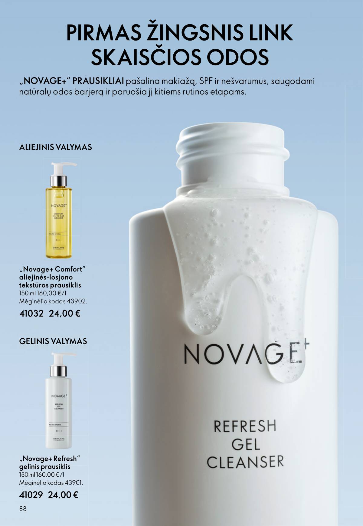 Oriflame - Oriflame akcijų katalogas 88 puslapis
