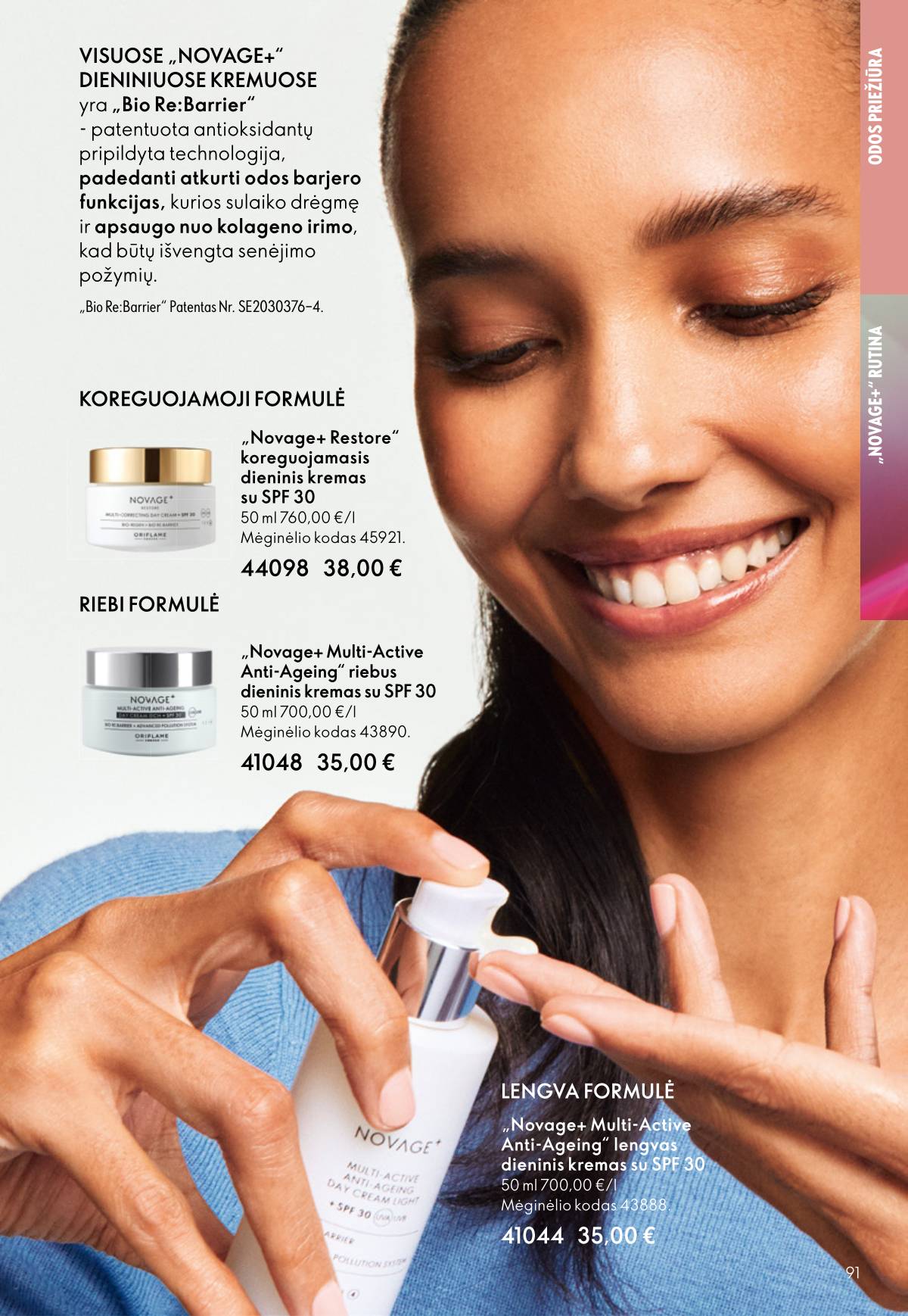 Oriflame - Oriflame akcijų katalogas 91 puslapis