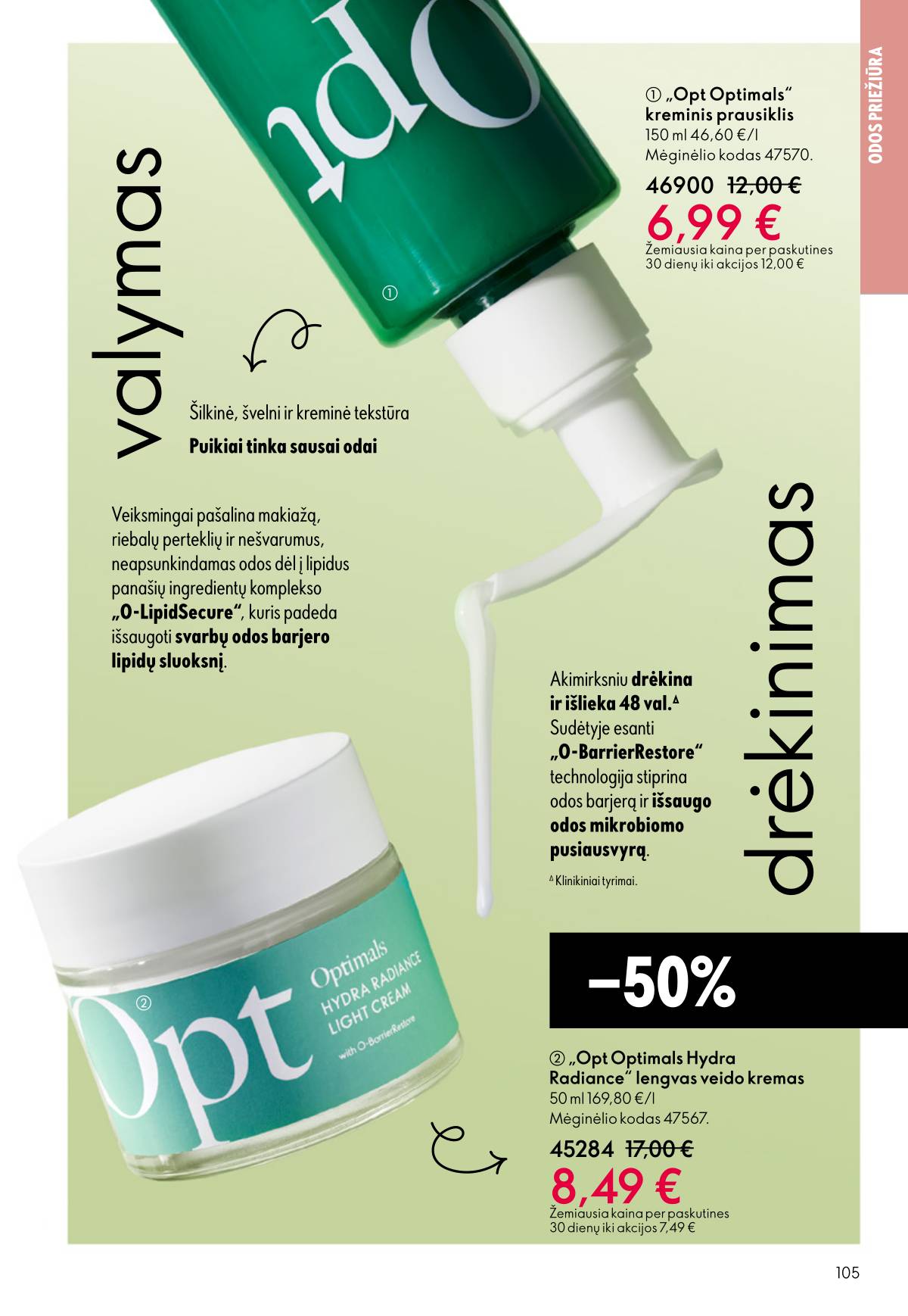 Oriflame - Oriflame akcijų katalogas 105 puslapis