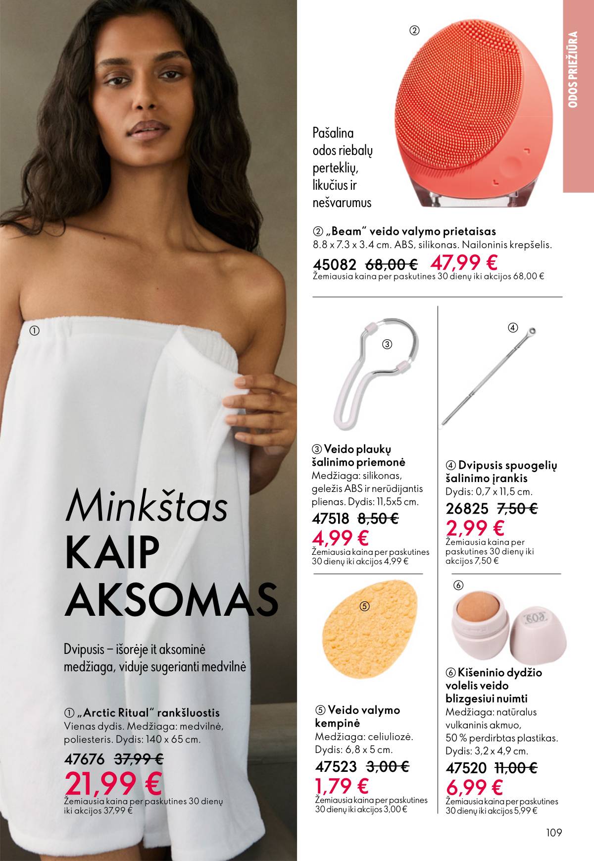 Oriflame - Oriflame akcijų katalogas 109 puslapis