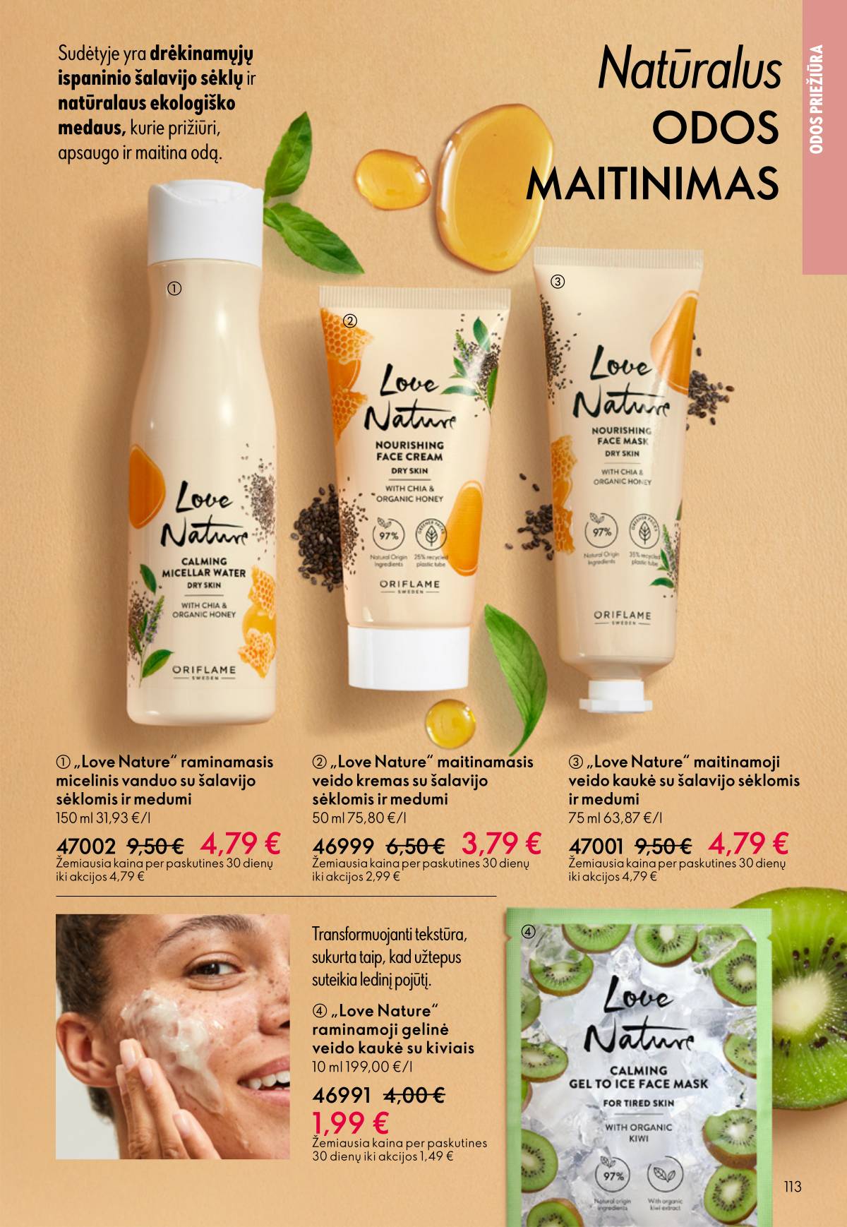 Oriflame - Oriflame akcijų katalogas 113 puslapis