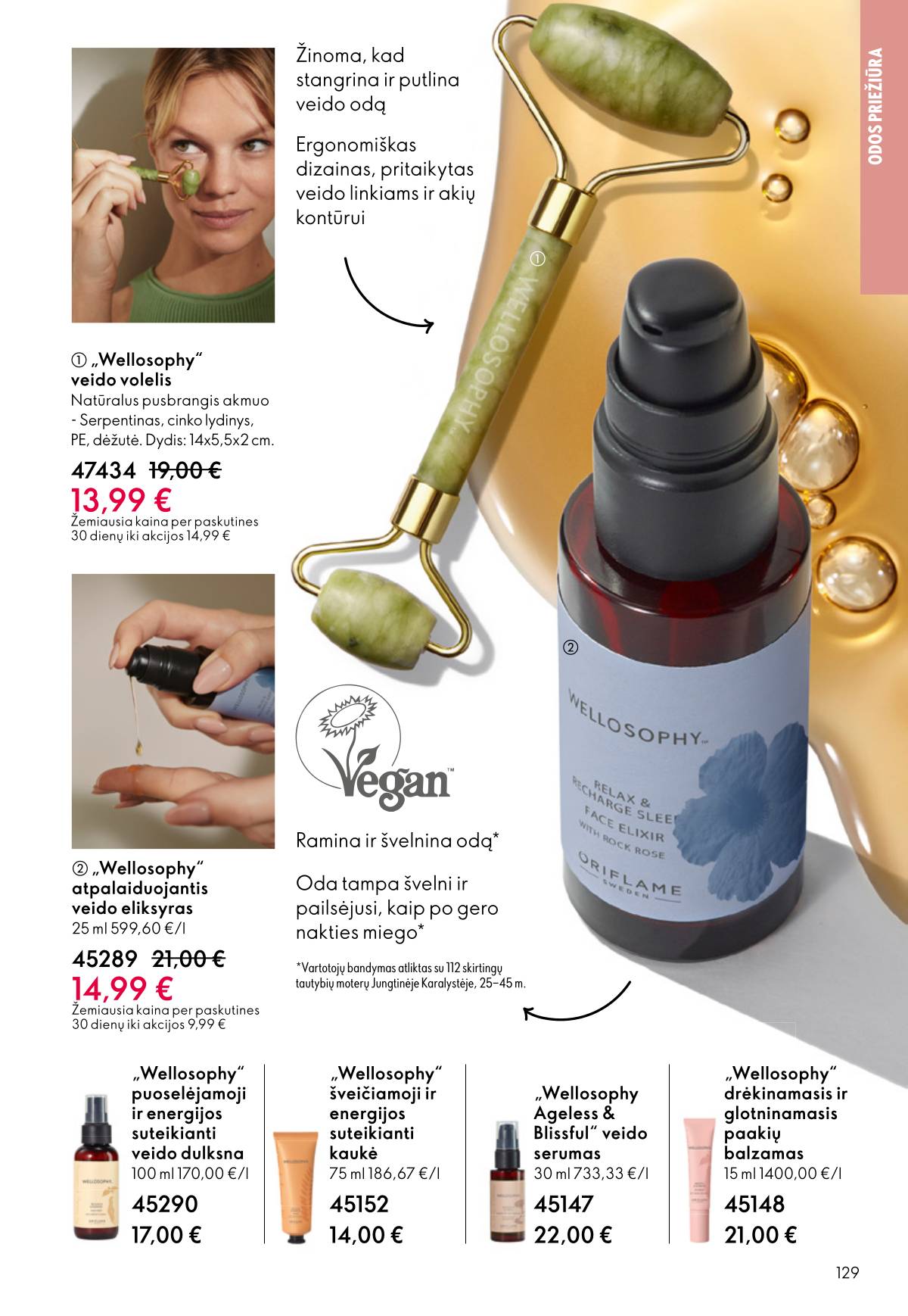 Oriflame - Oriflame akcijų katalogas 129 puslapis