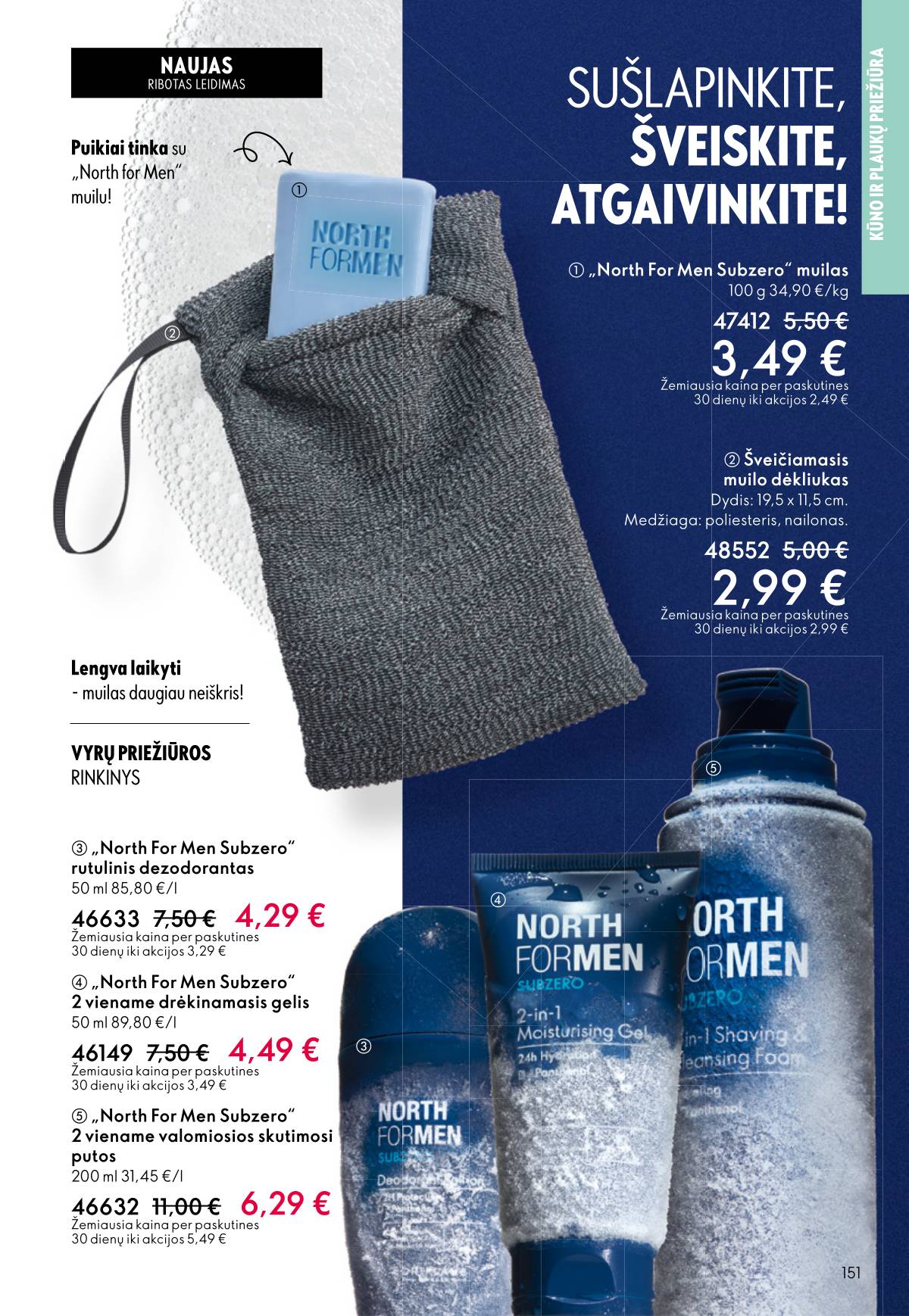 Oriflame - Oriflame akcijų katalogas 151 puslapis