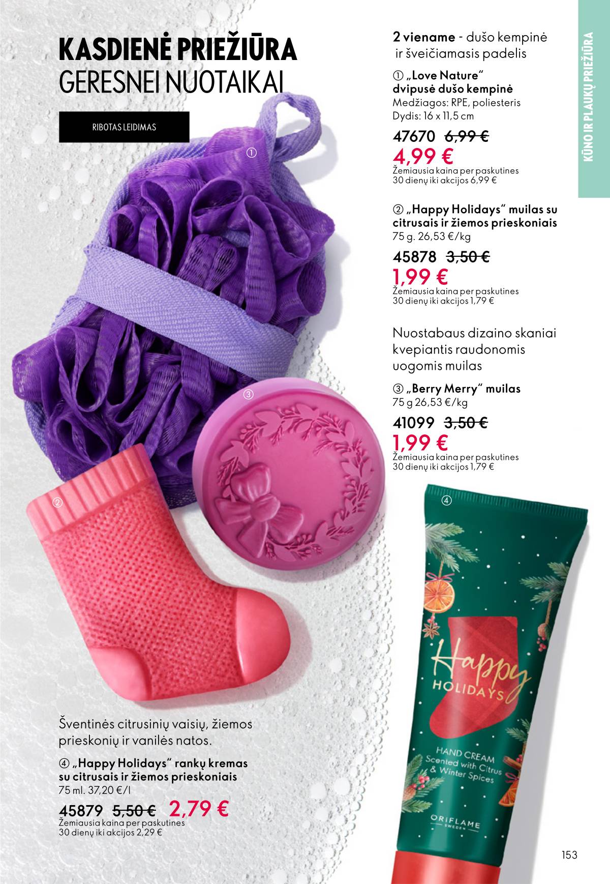 Oriflame - Oriflame akcijų katalogas 153 puslapis