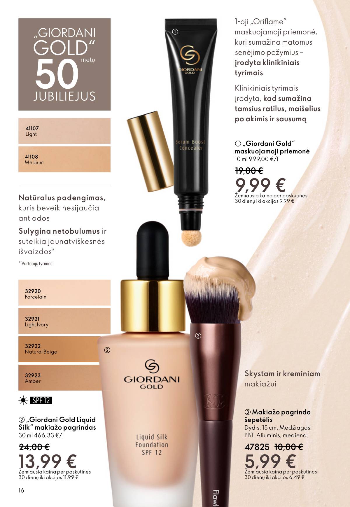 Oriflame - Oriflame akcijų katalogas 16 puslapis