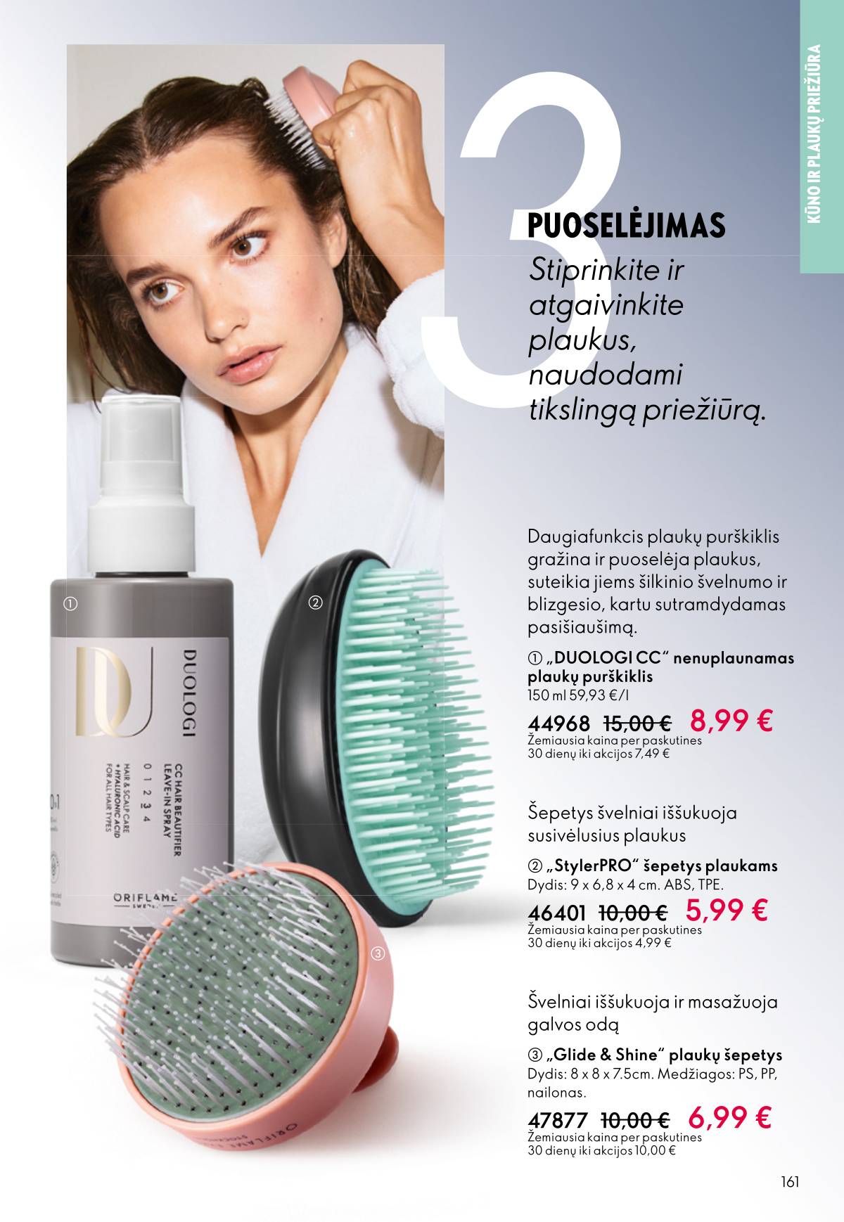 Oriflame - Oriflame akcijų katalogas 161 puslapis