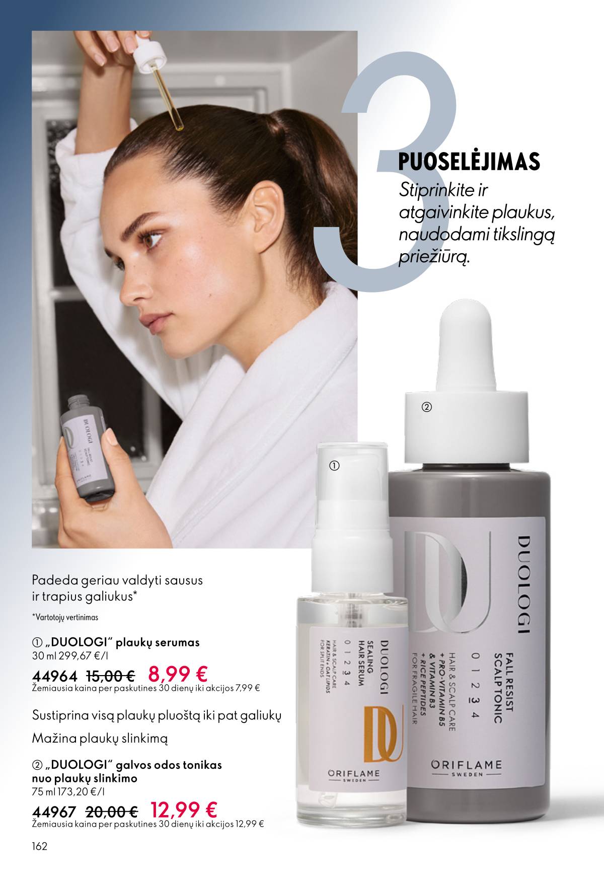 Oriflame - Oriflame akcijų katalogas 162 puslapis