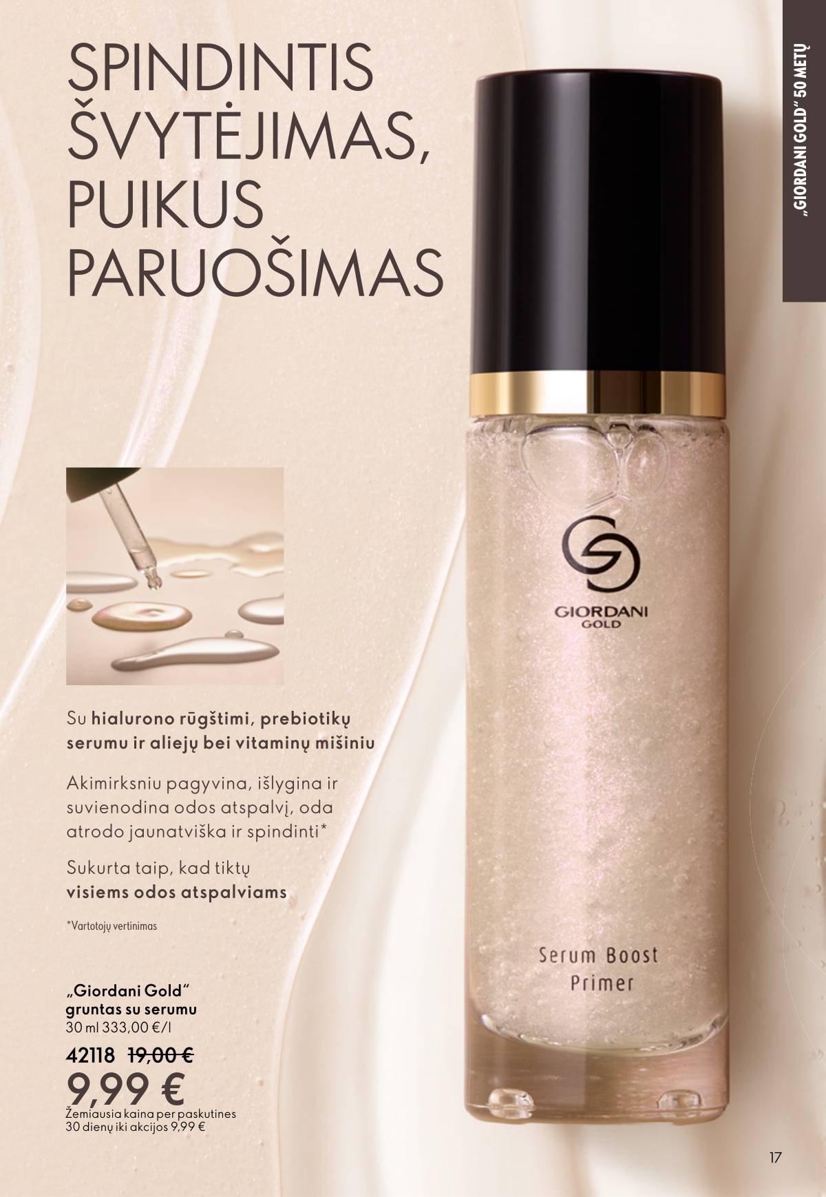 Oriflame - Oriflame akcijų katalogas 17 puslapis