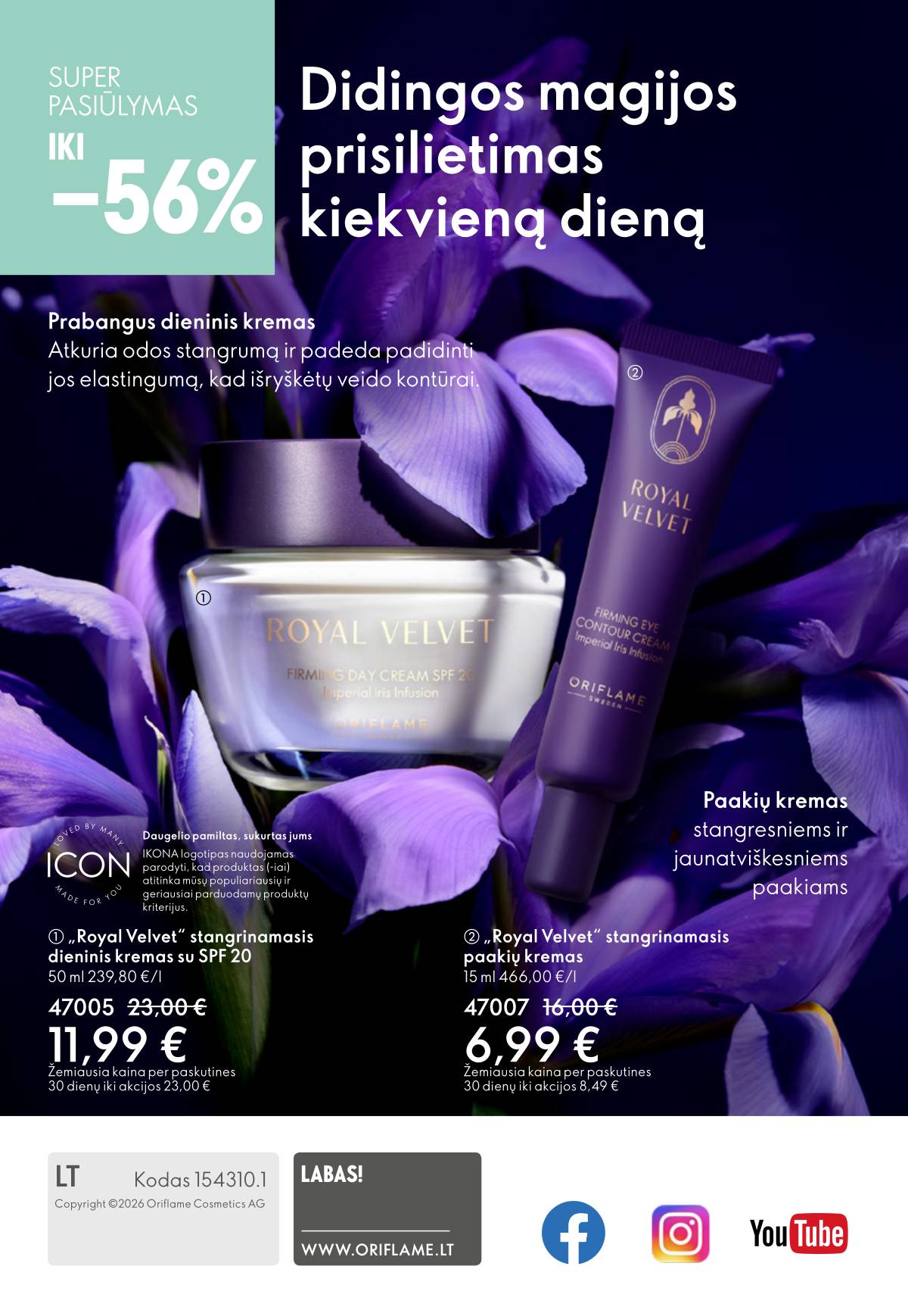 Oriflame - Oriflame akcijų katalogas 180 puslapis