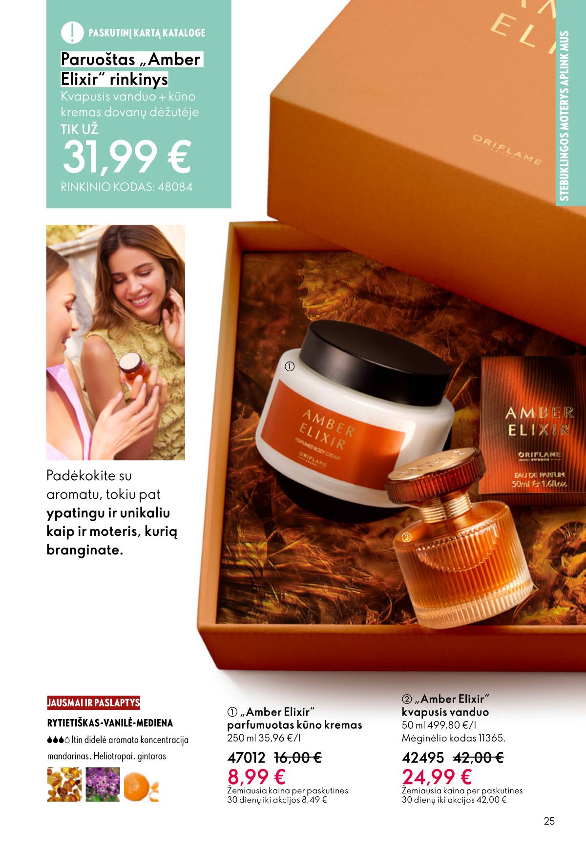 Oriflame - Oriflame akcijų katalogas 25 puslapis