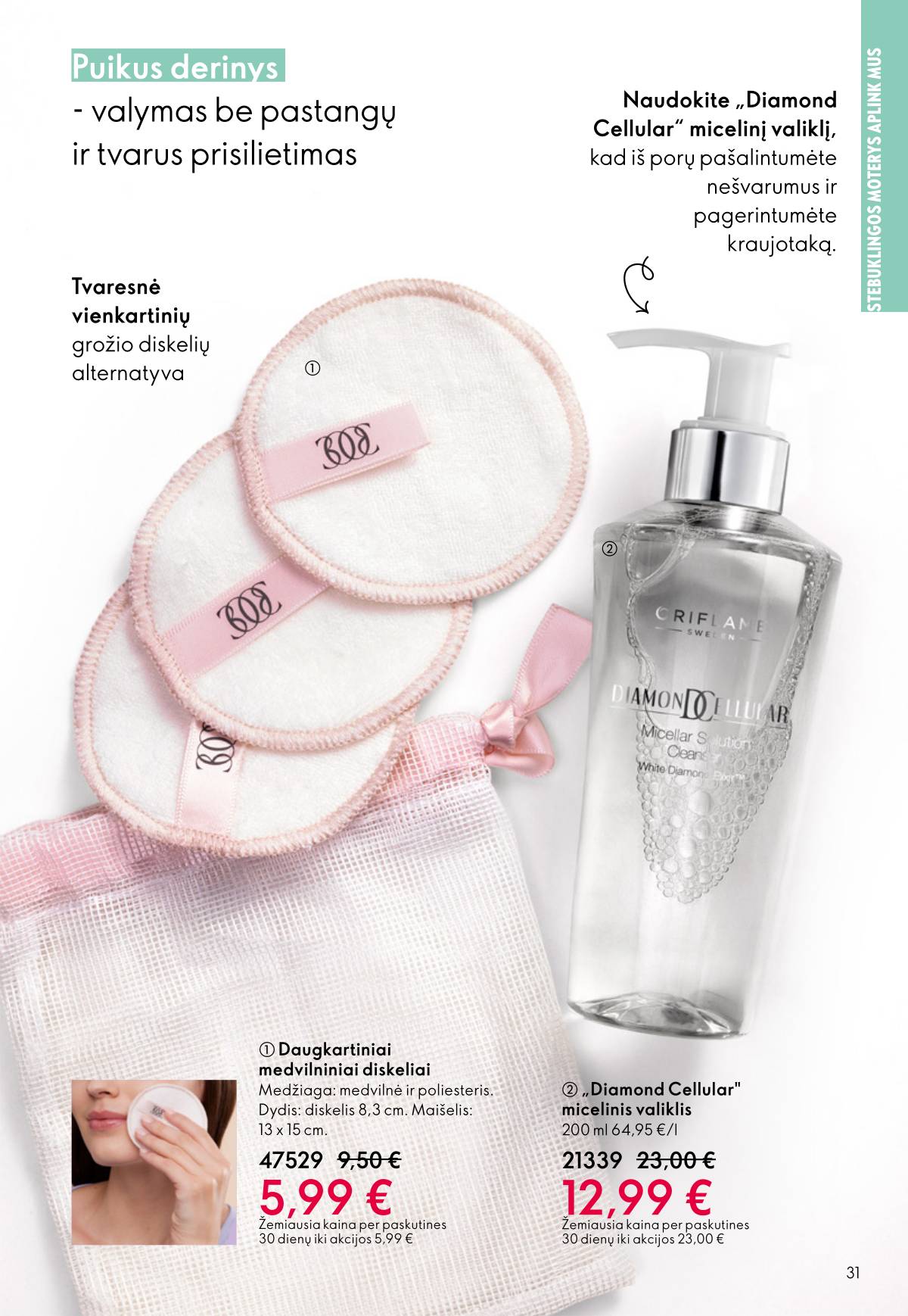 Oriflame - Oriflame akcijų katalogas 31 puslapis