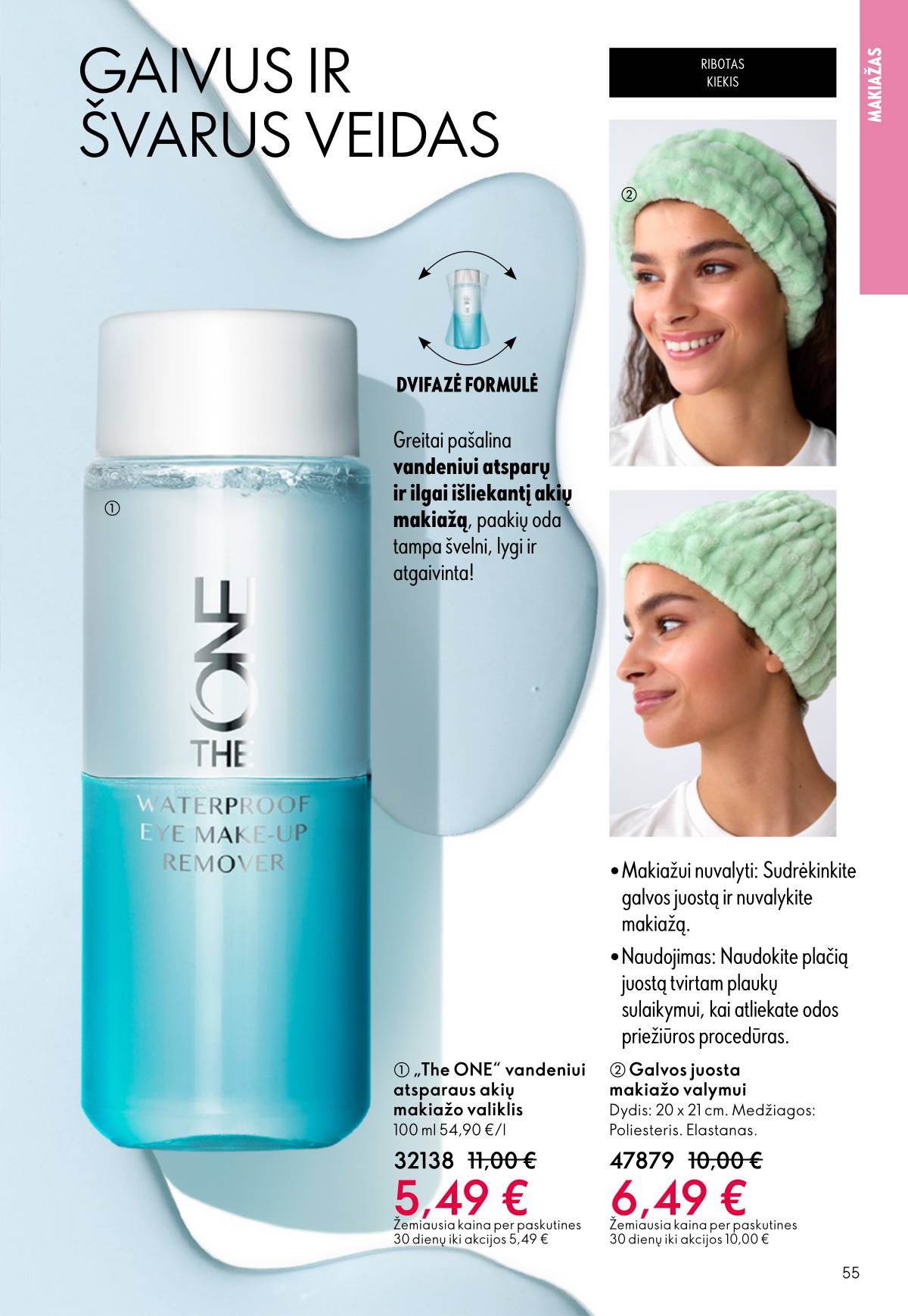 Oriflame - Oriflame akcijų katalogas 55 puslapis