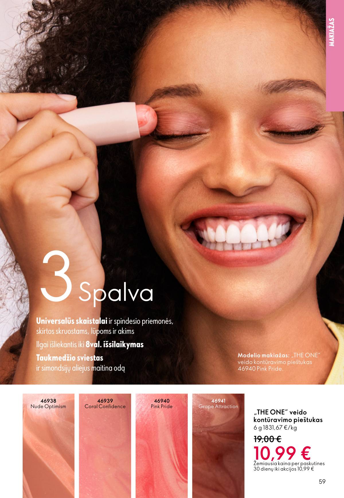 Oriflame - Oriflame akcijų katalogas 59 puslapis
