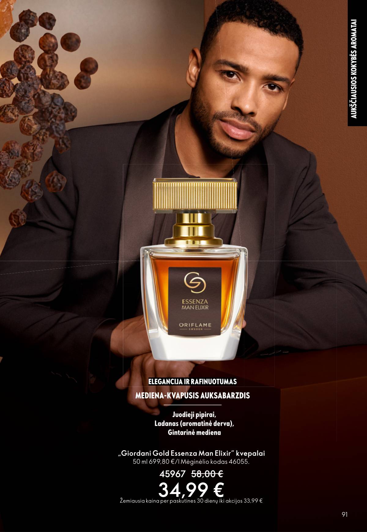 Oriflame - Oriflame akcijų katalogas 91 puslapis