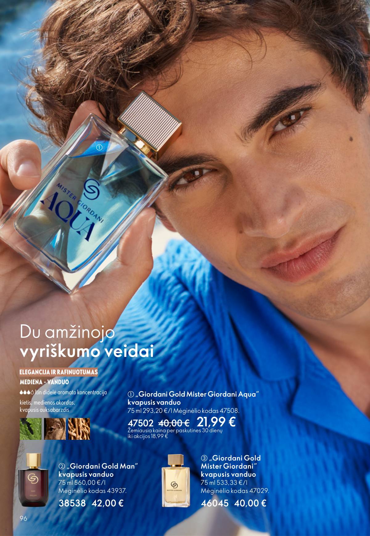 Oriflame - Oriflame akcijų katalogas 96 puslapis