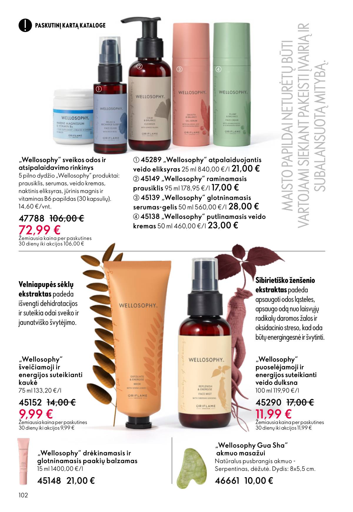 Oriflame - Oriflame akcijų katalogas 102 puslapis