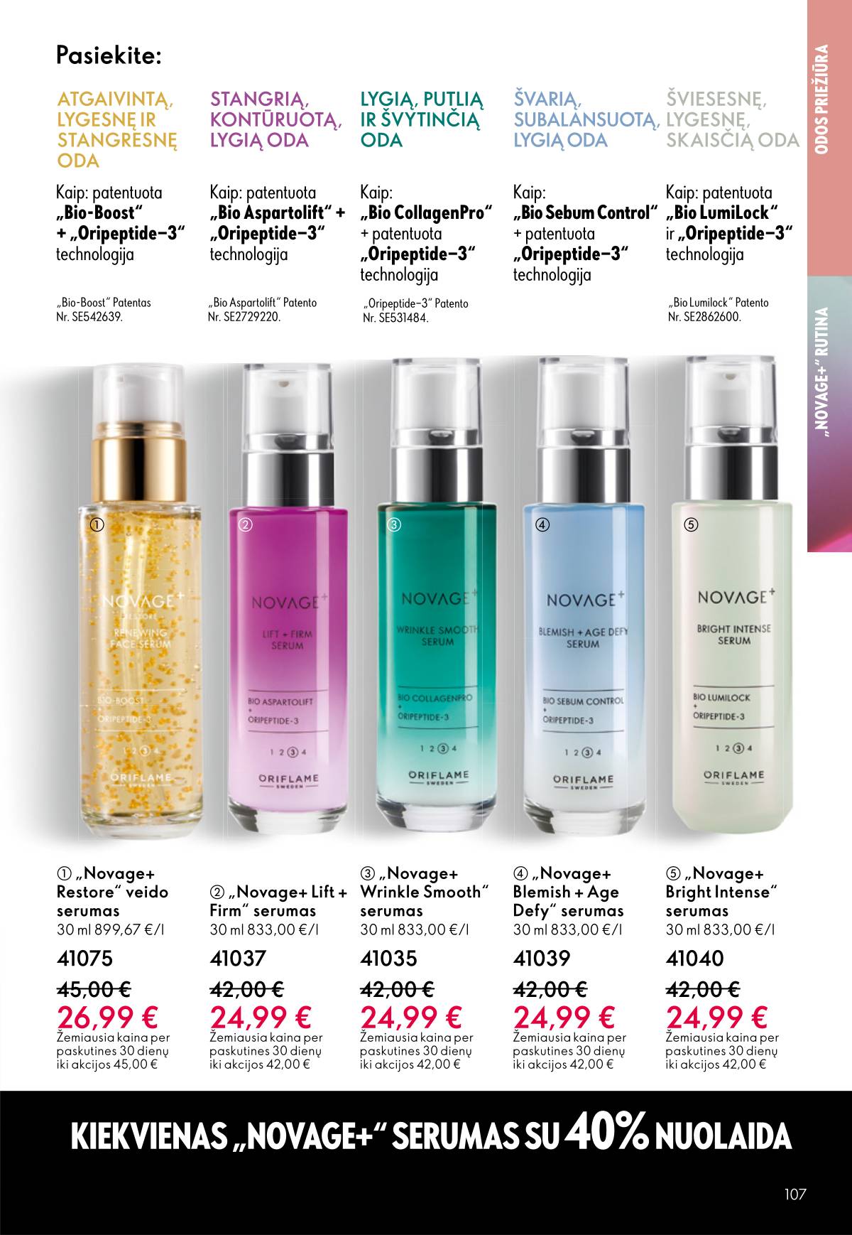 Oriflame - Oriflame akcijų katalogas 107 puslapis
