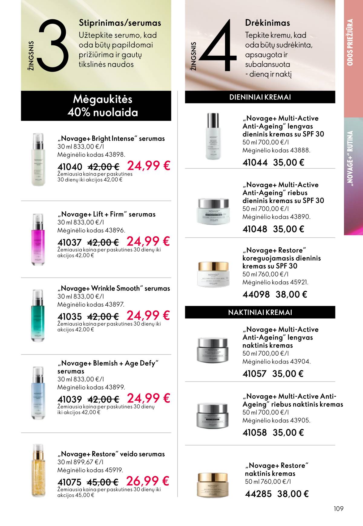 Oriflame - Oriflame akcijų katalogas 109 puslapis