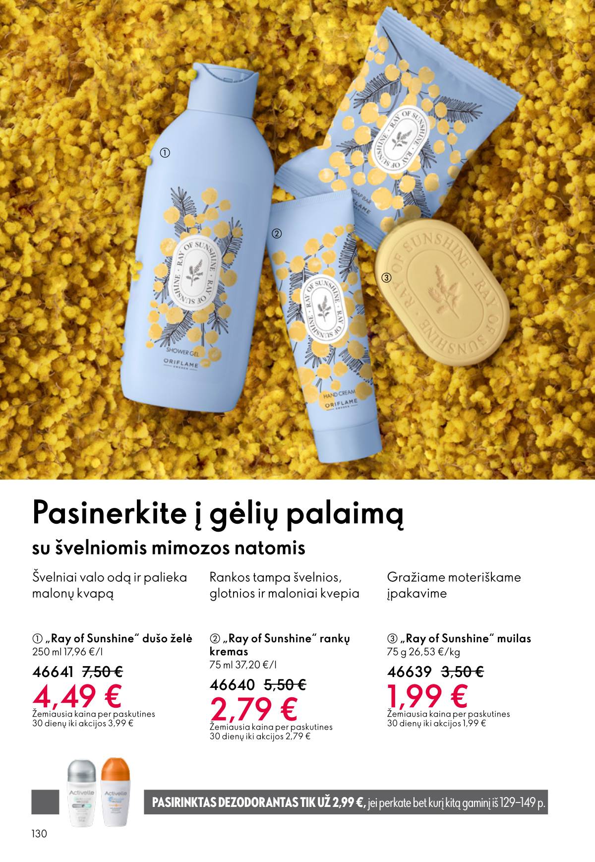 Oriflame - Oriflame akcijų katalogas 130 puslapis