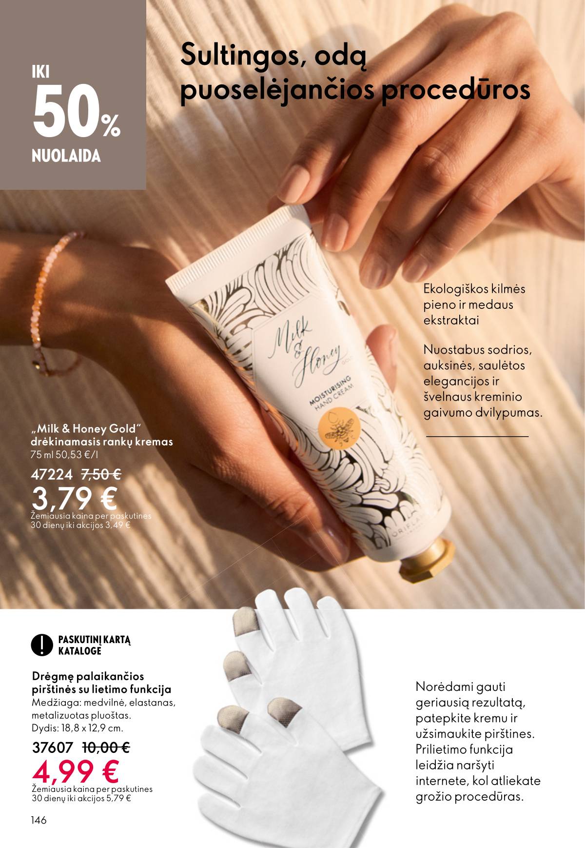 Oriflame - Oriflame akcijų katalogas 146 puslapis