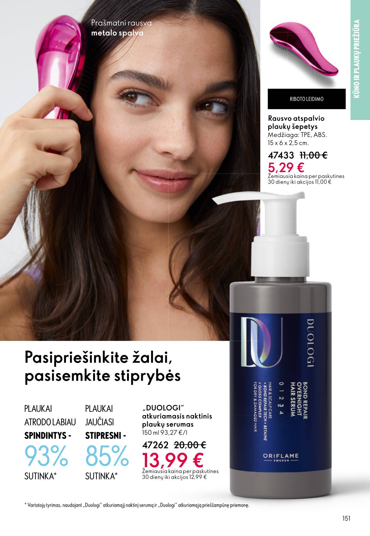 Oriflame - Oriflame akcijų katalogas 151 puslapis