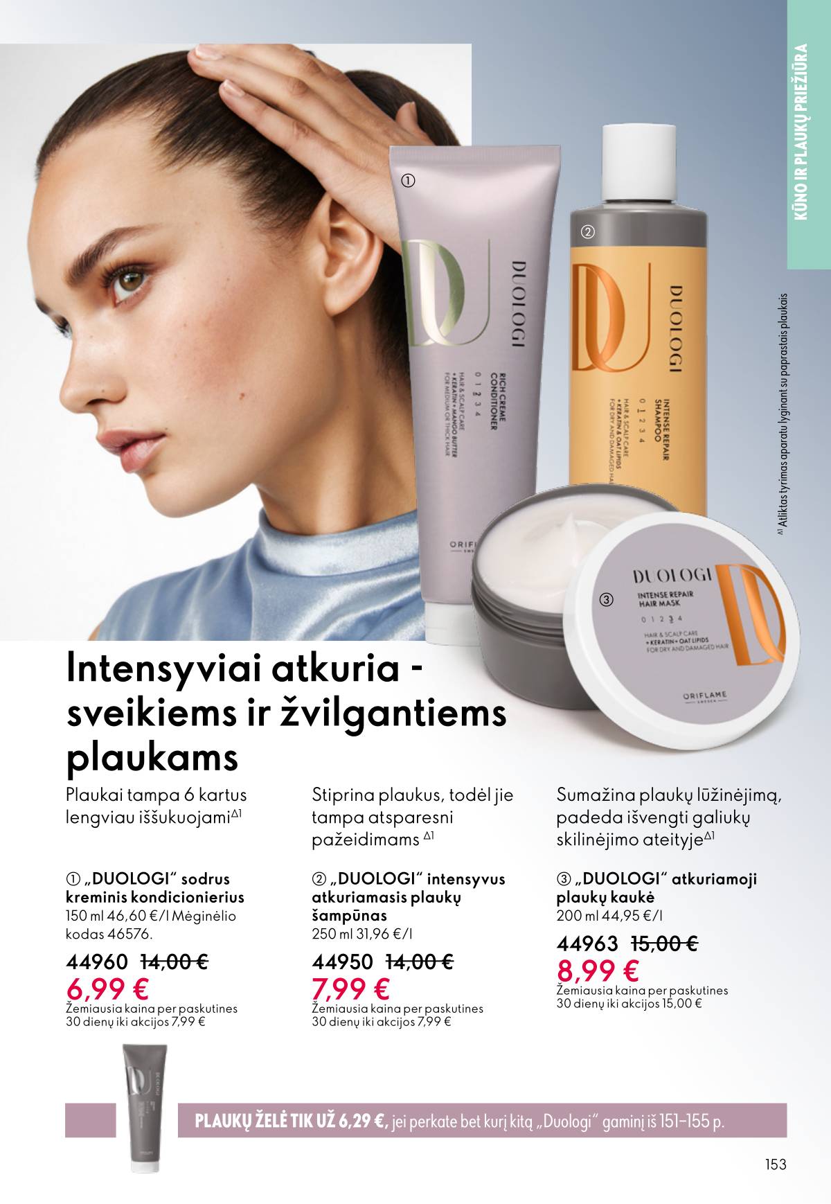 Oriflame - Oriflame akcijų katalogas 153 puslapis
