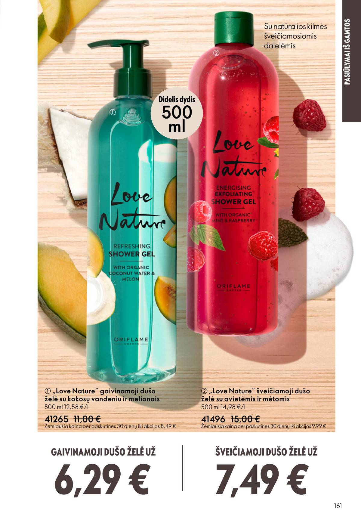 Oriflame - Oriflame akcijų katalogas 161 puslapis