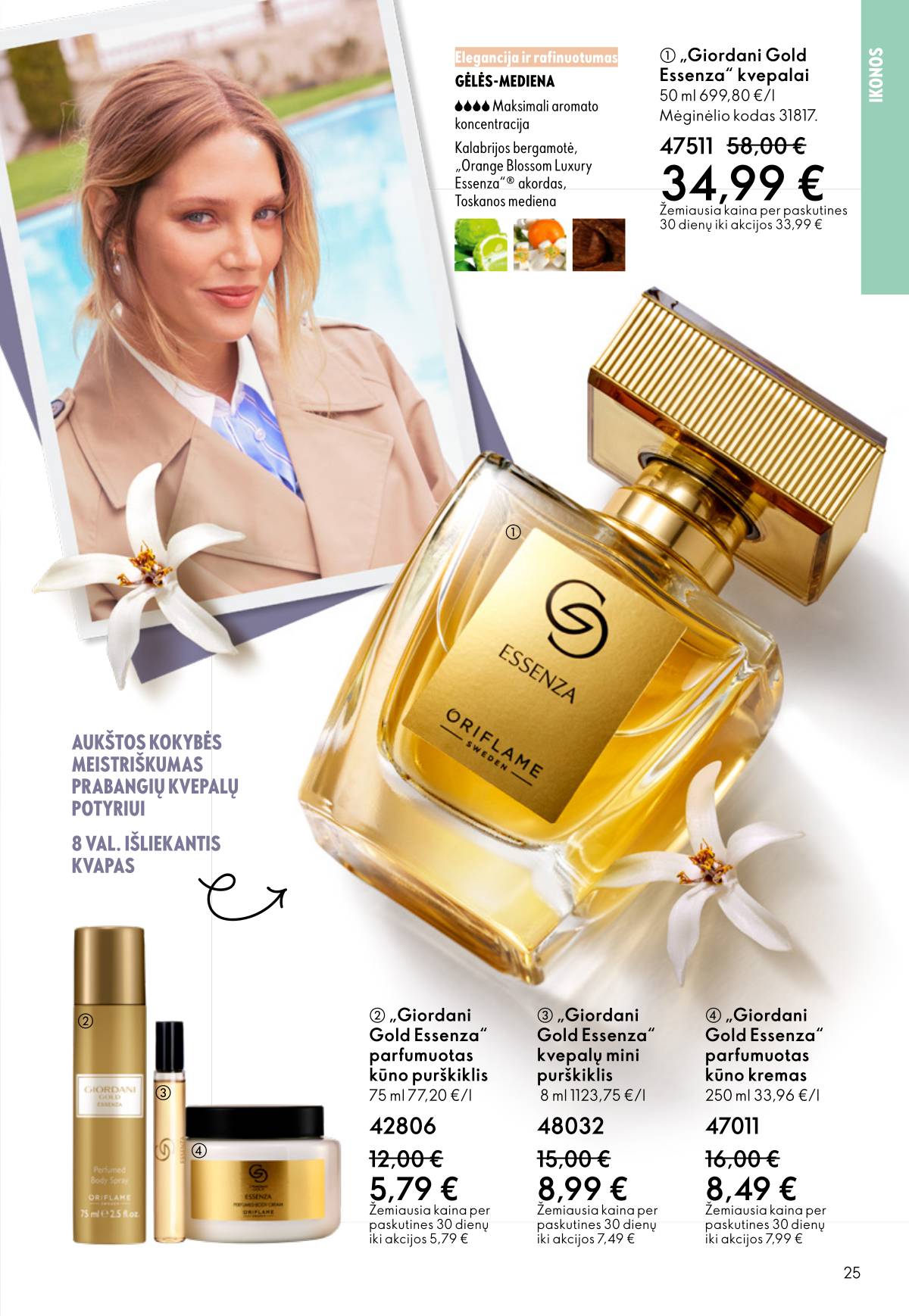 Oriflame - Oriflame akcijų katalogas 25 puslapis