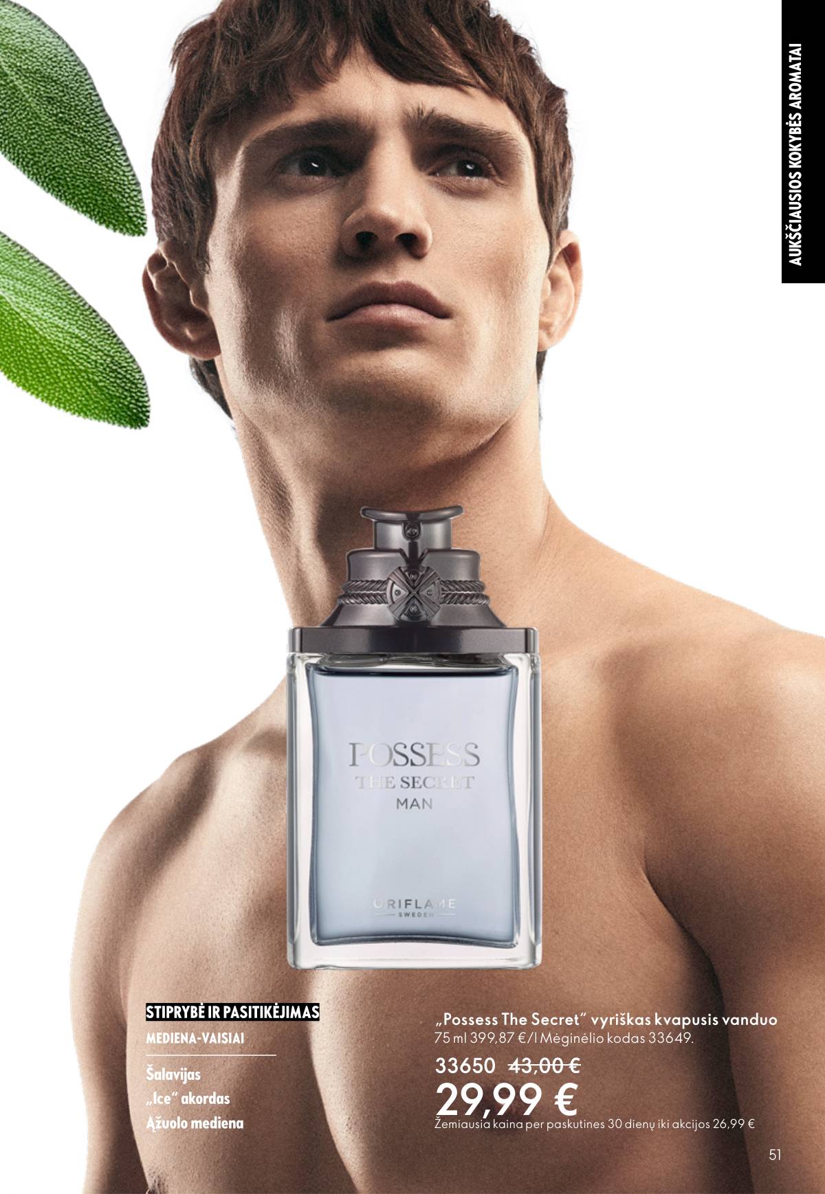 Oriflame - Oriflame akcijų katalogas 51 puslapis