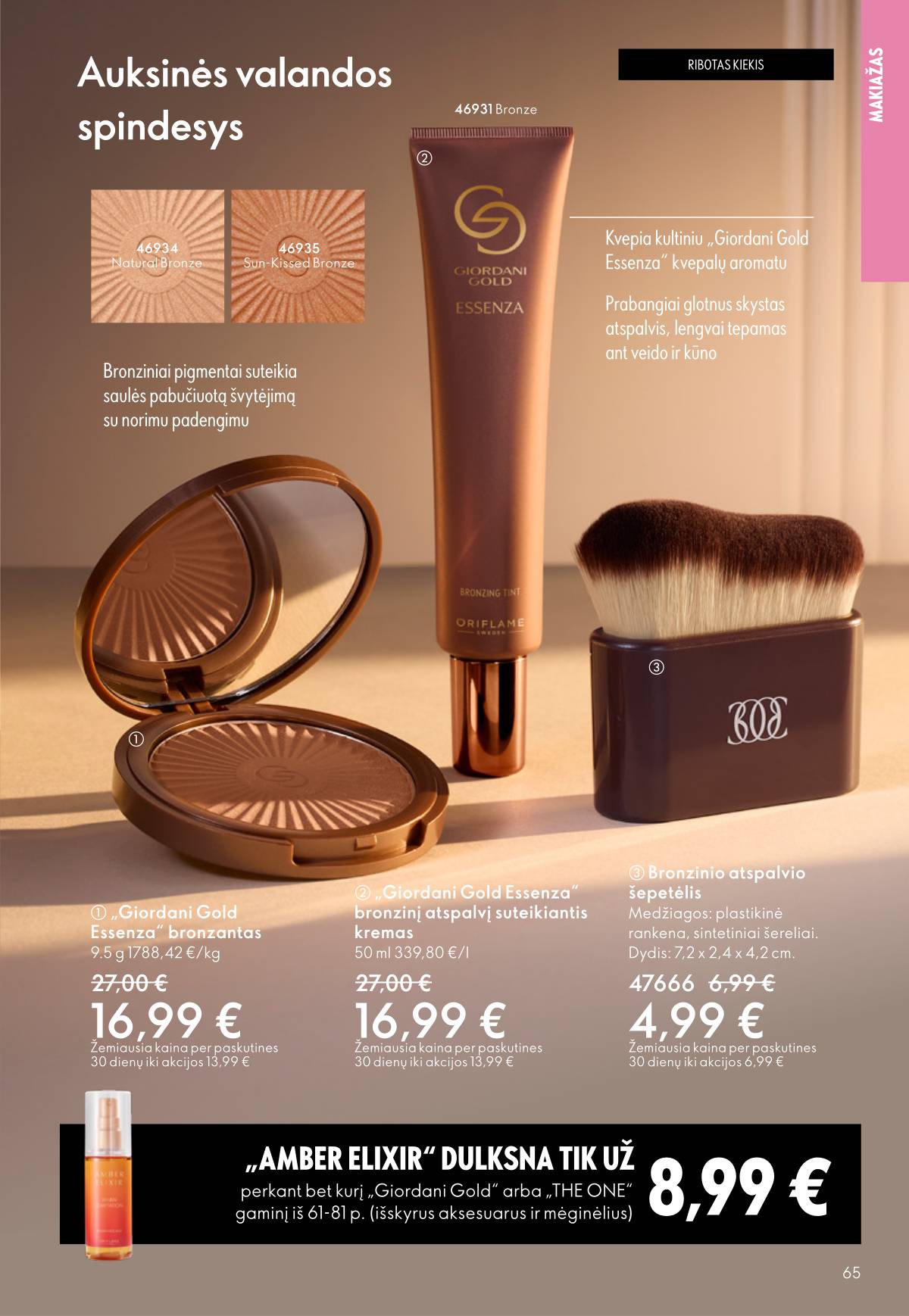 Oriflame - Oriflame akcijų katalogas 65 puslapis