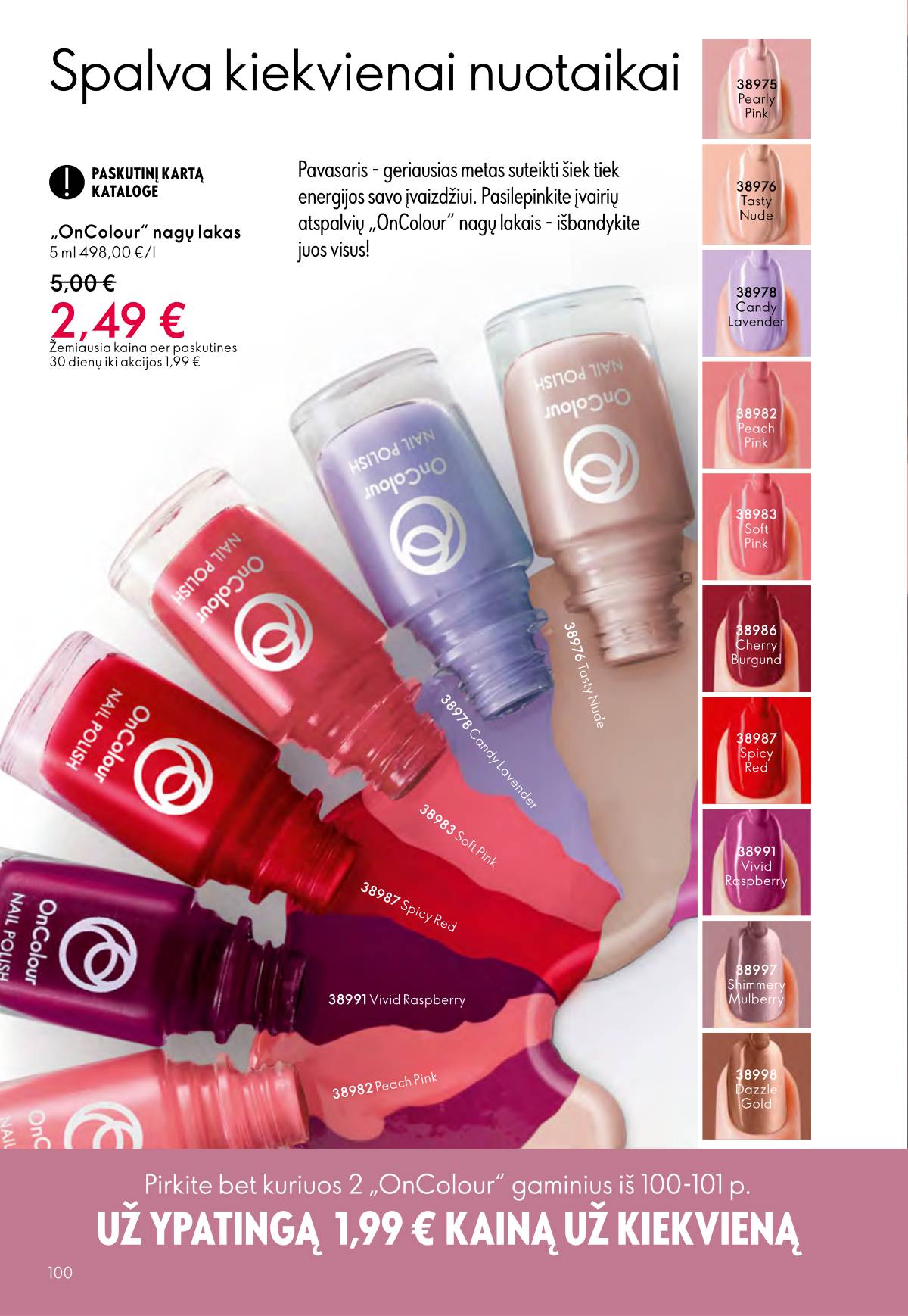 Oriflame - Oriflame akcijų katalogas 100 puslapis