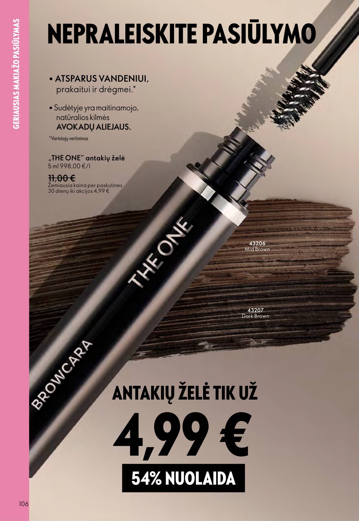 Oriflame - Oriflame akcijų katalogas 106 puslapis