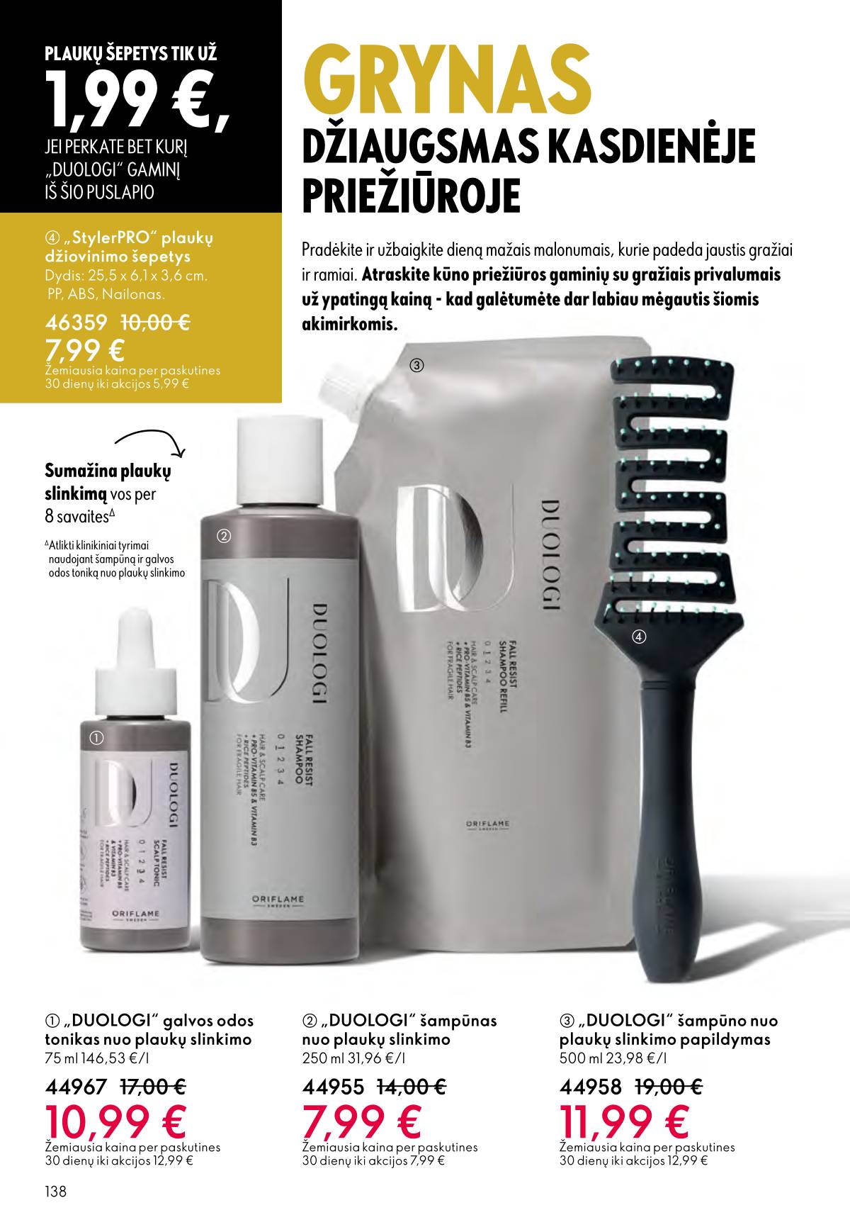 Oriflame - Oriflame akcijų katalogas 138 puslapis