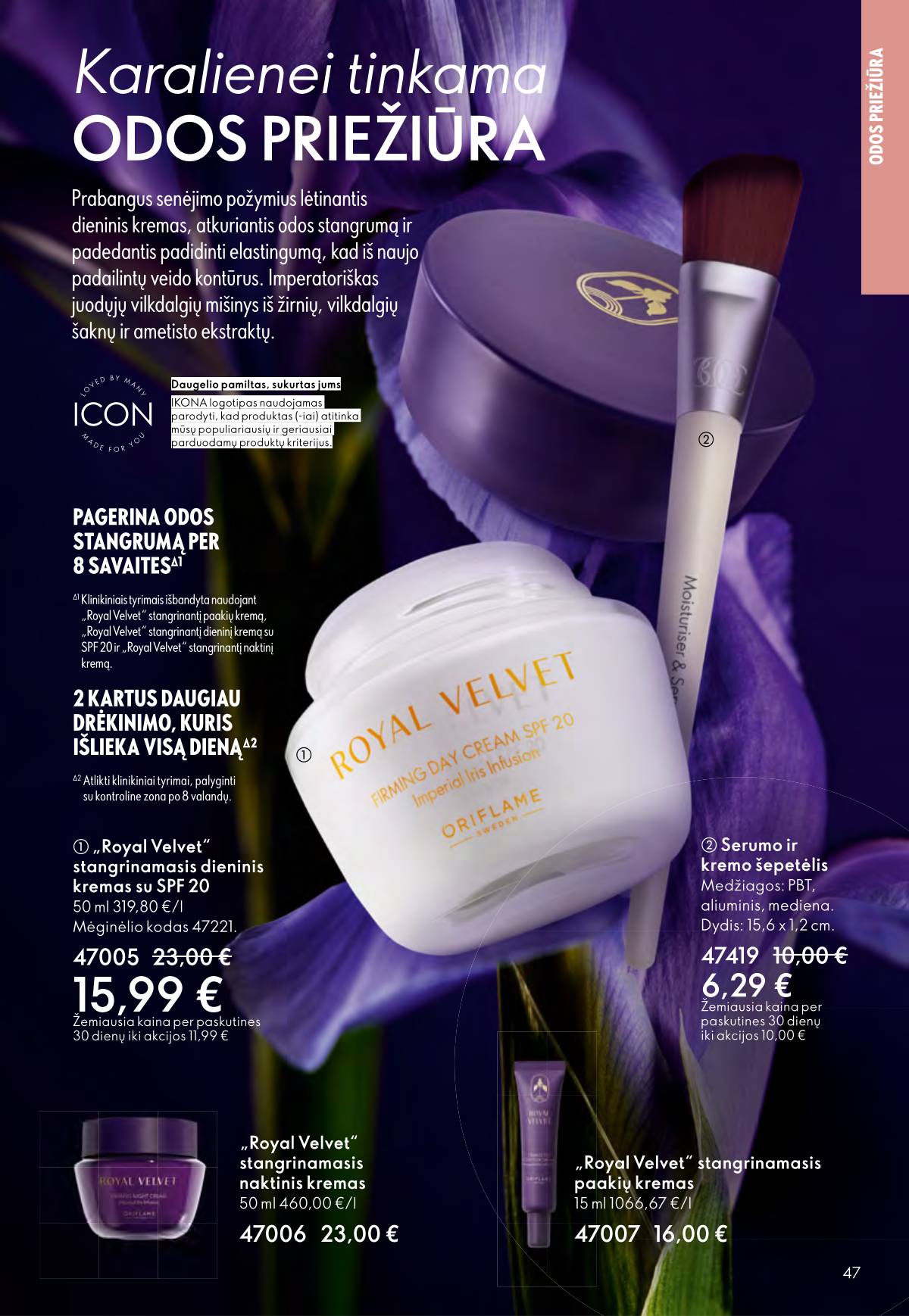 Oriflame - Oriflame akcijų katalogas 47 puslapis
